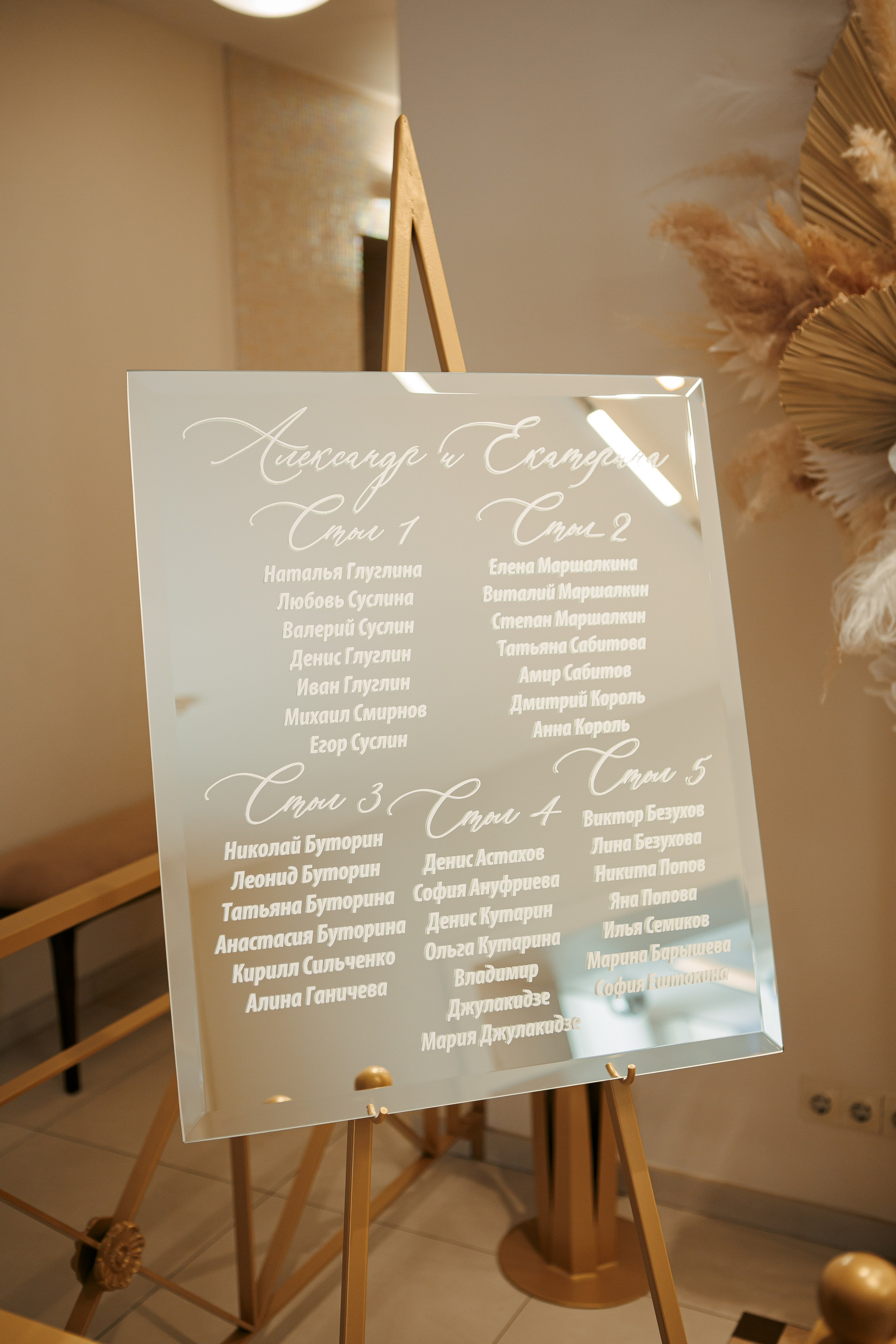 В стиле Острых козырьков. Свадебный фотограф в Санкт-Петербурге