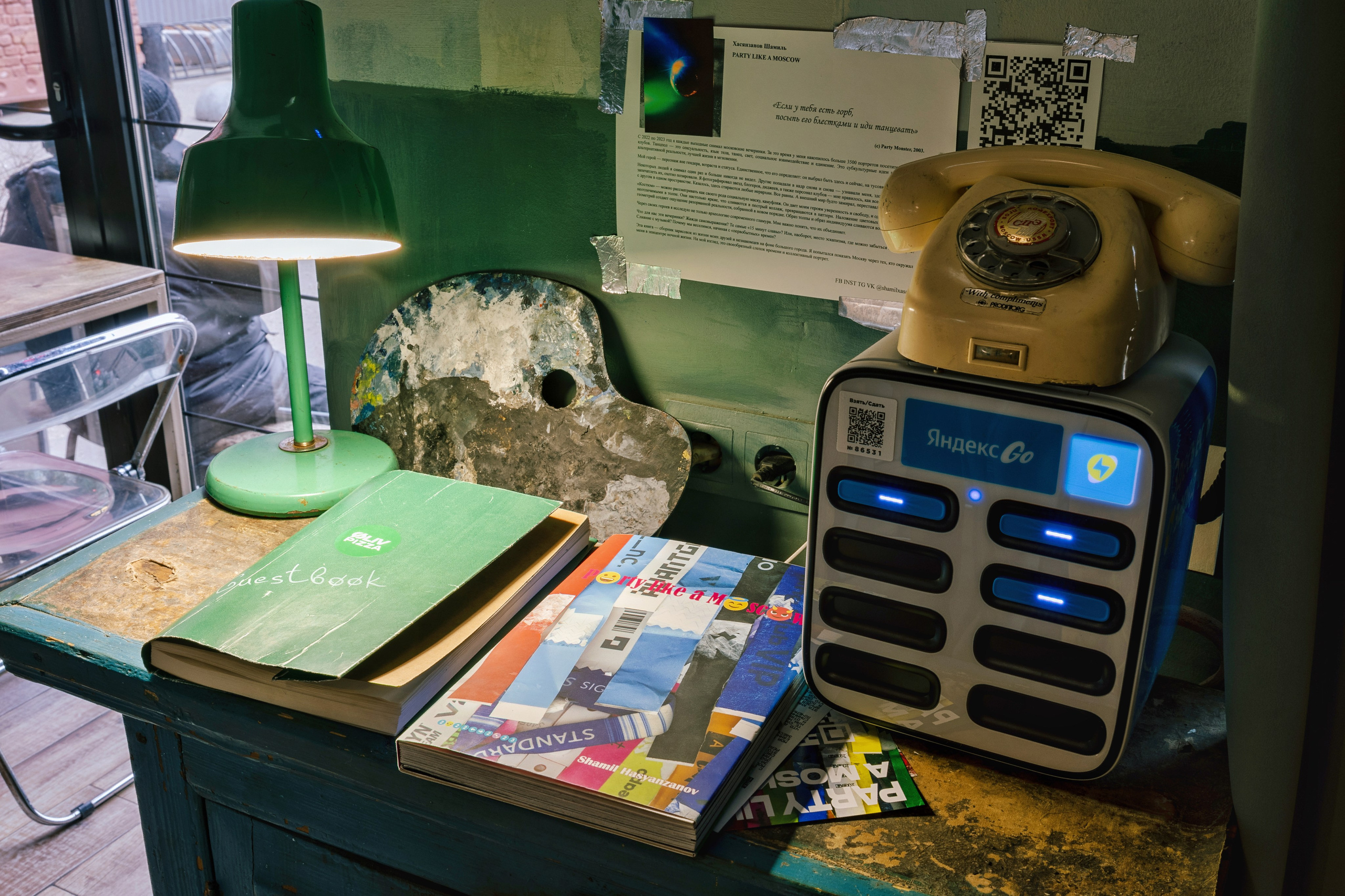 Party like a Moscow EXHIBITION Oliv Pizza 🍕. Портретный и ивент-фотограф в Москве