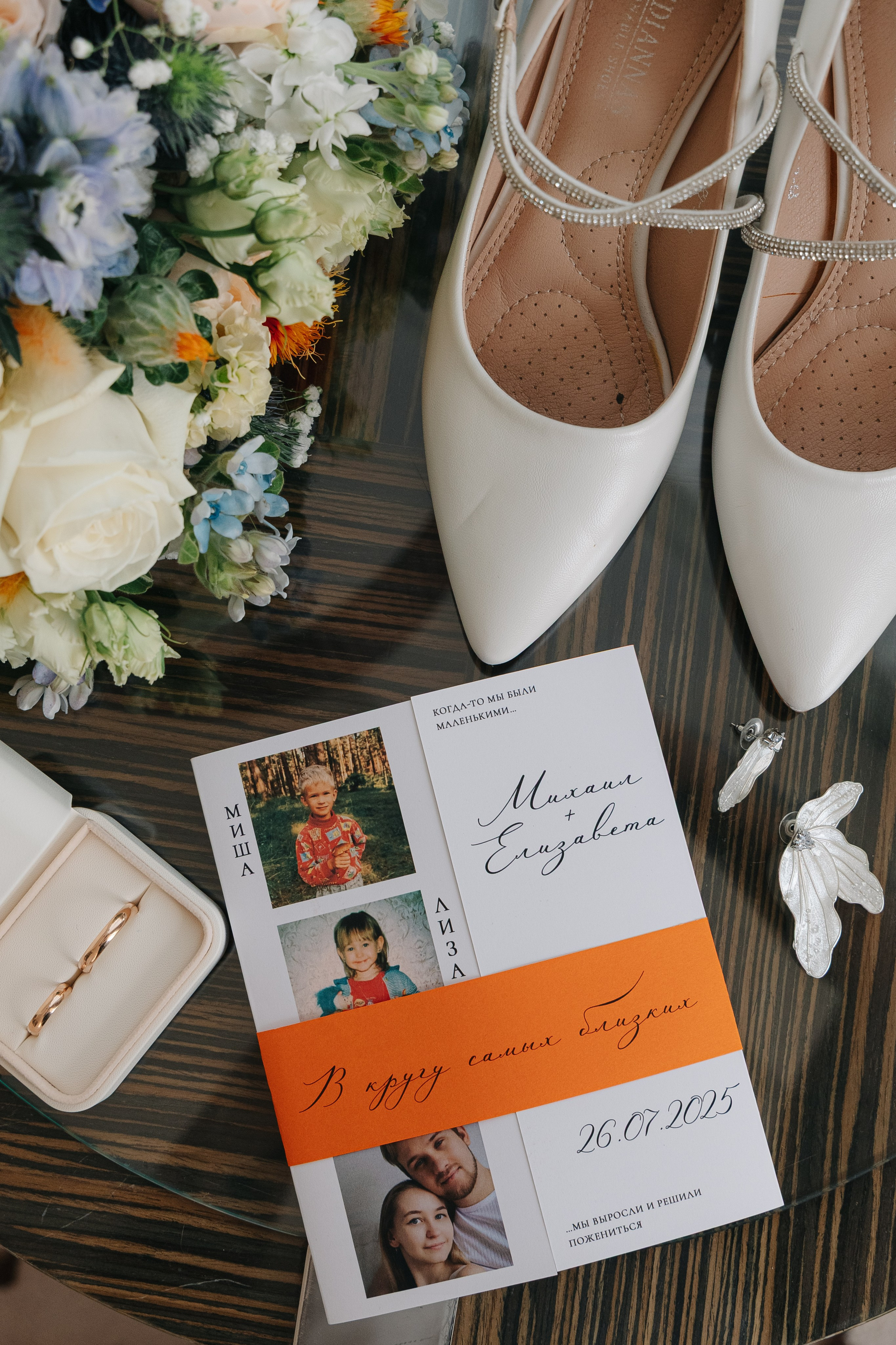 Михаил и Елизавета (2 дня). Свадебный фотограф Москва Саша Серегина (Сашина)