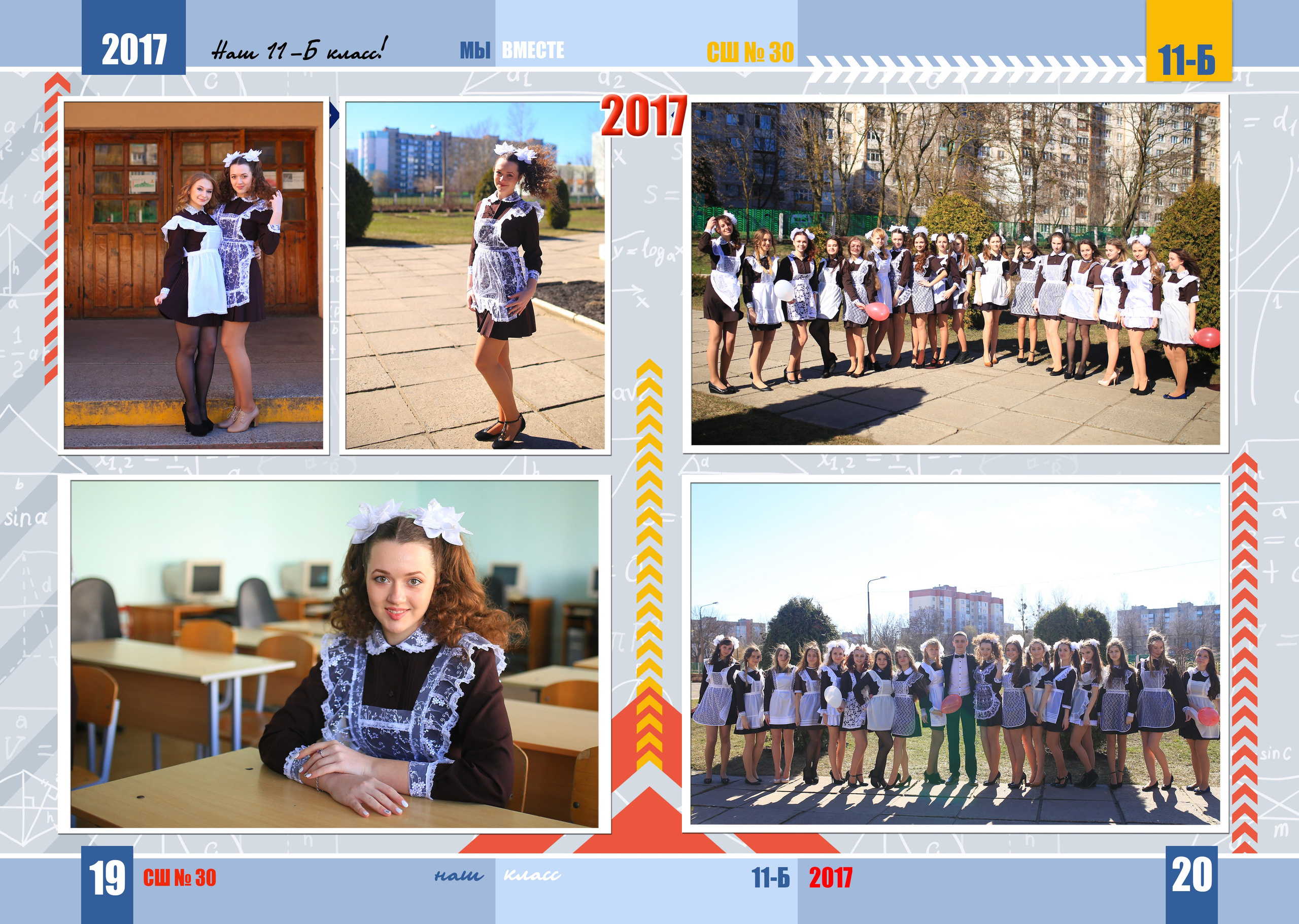 2022. Семейный и детский фотограф Виталий Катюшин