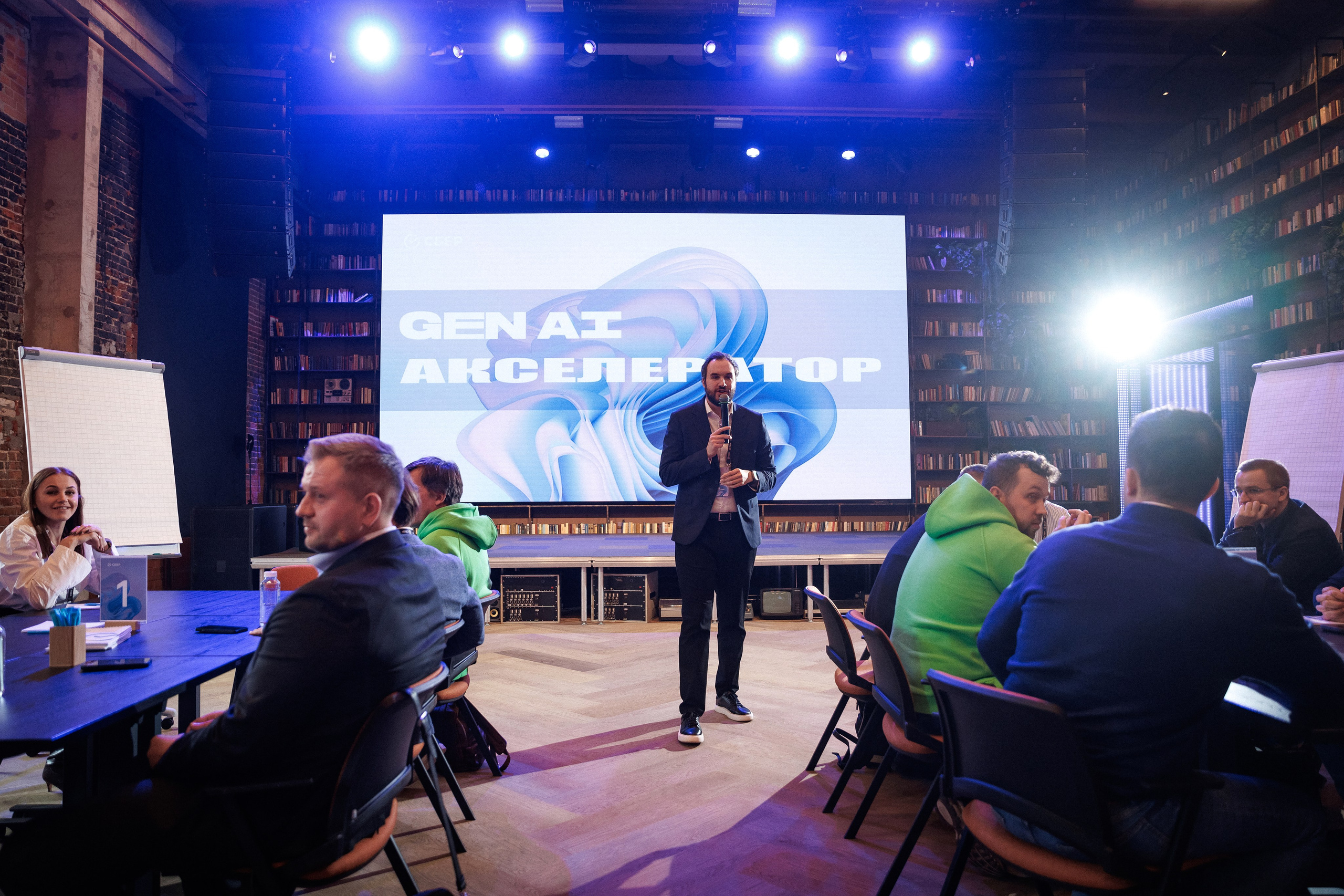 Gen AI Кибердом