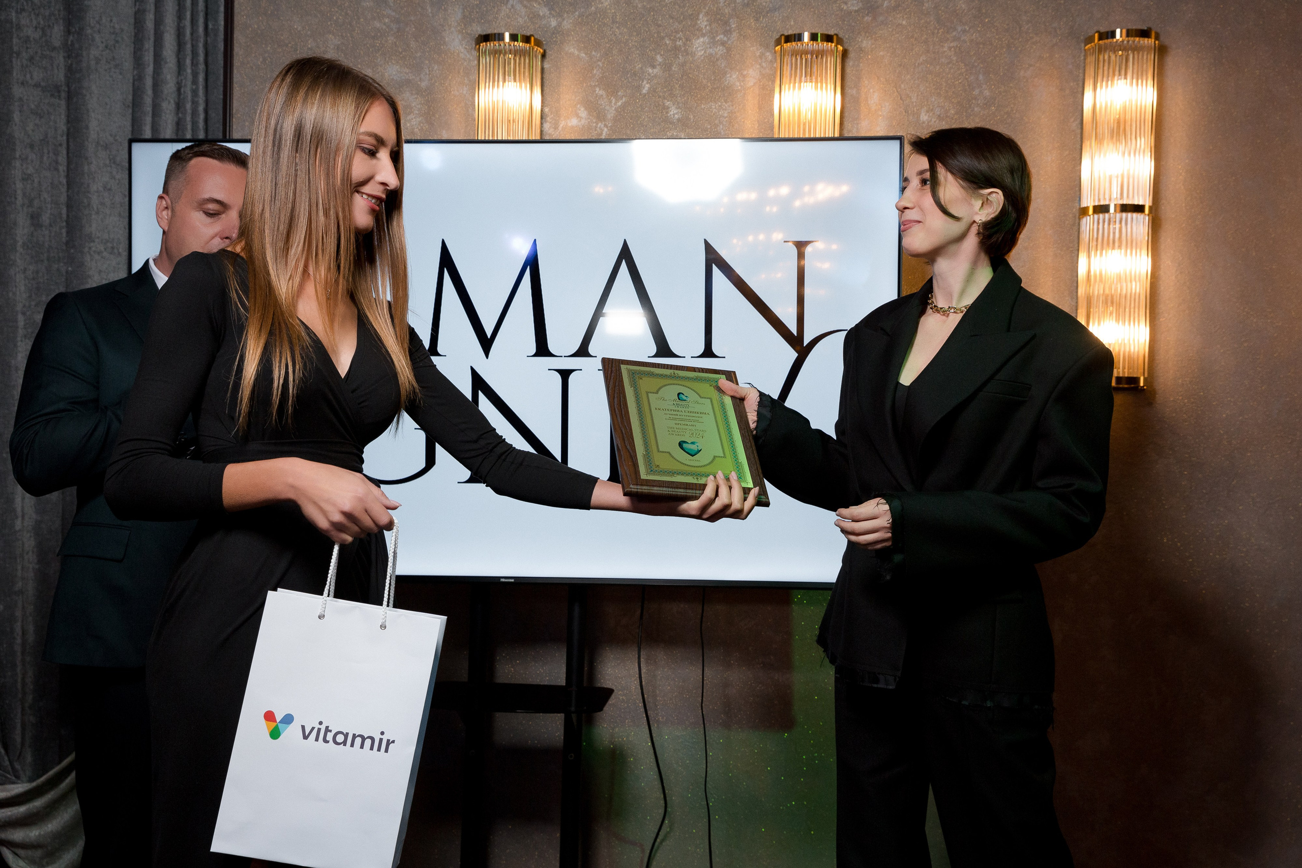 Премия The Medical Stars&Beauty Awards 2024. Репортажный Фотограф Александр Назаров. Москва и М.О