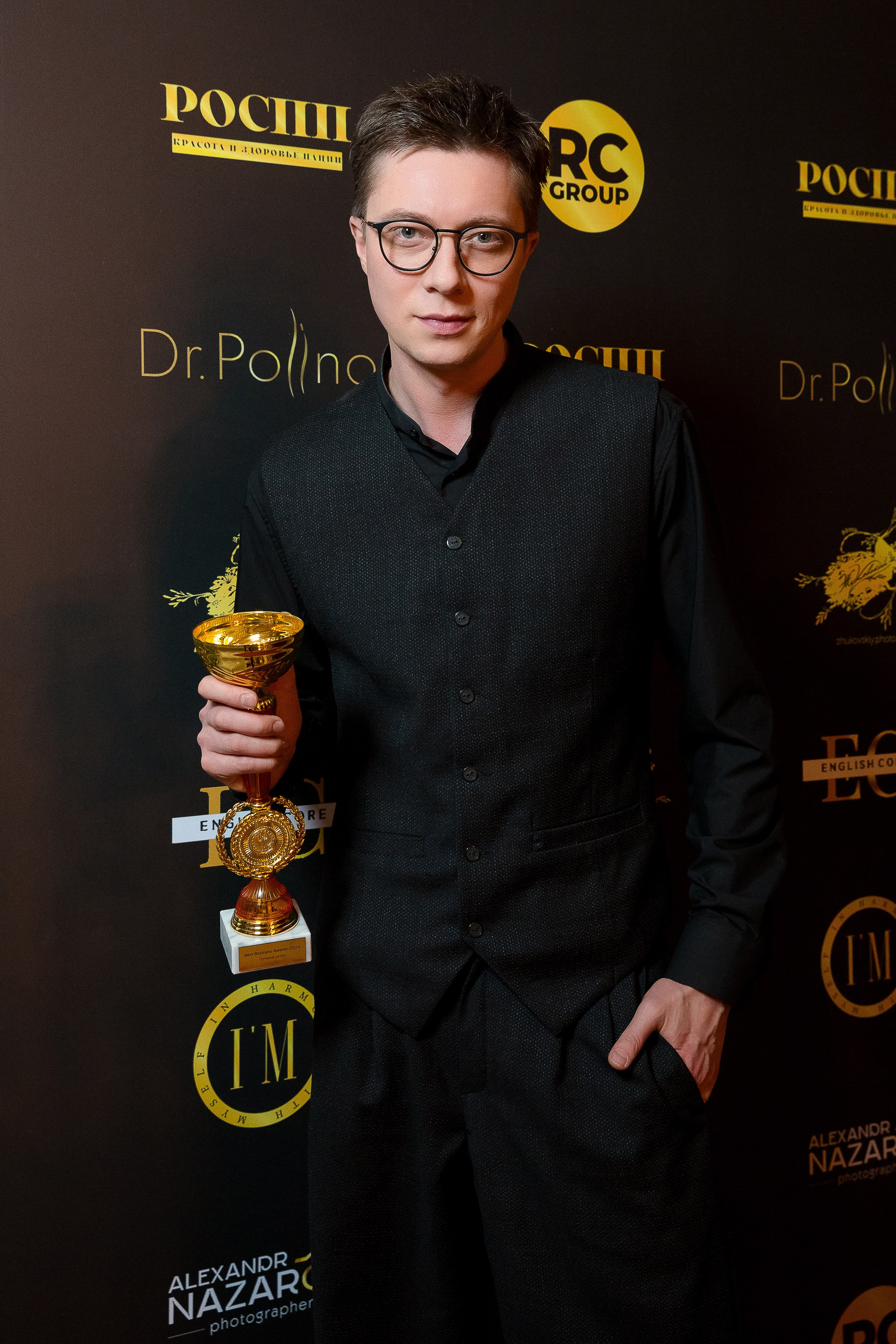 Репортажный Фотограф Александр Назаров. Москва и М.О