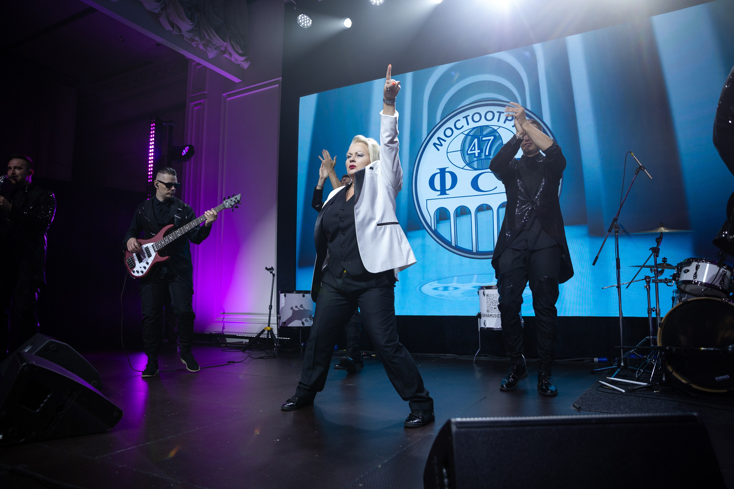 Корпоратив Мостоотряд-47