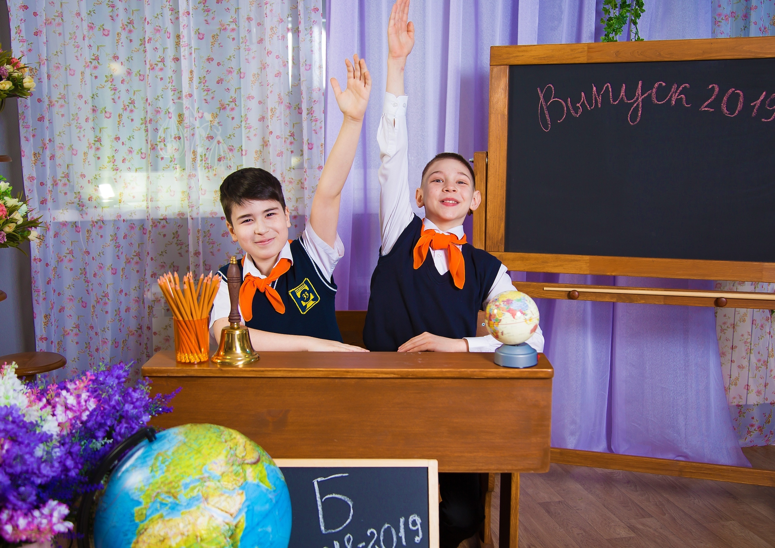 © Фотостудия "Олеся". Все права защищены. "Любое использование или копирование материалов или элементов дизайна сайта допускается только с разрешения правообладателя и со ссылкой на источник".