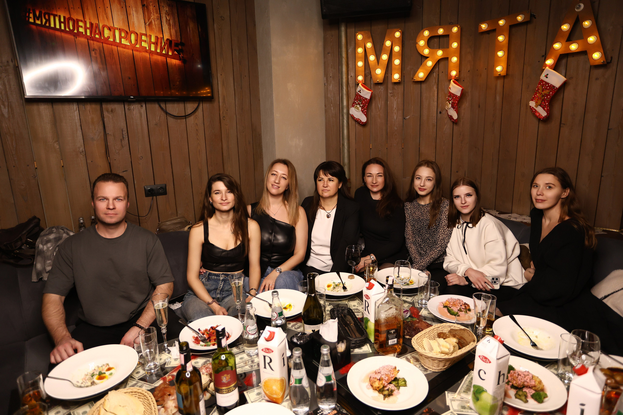 New Year 21-12-24. Мята Спортивная — Кальянная, караоке, бар в Минске