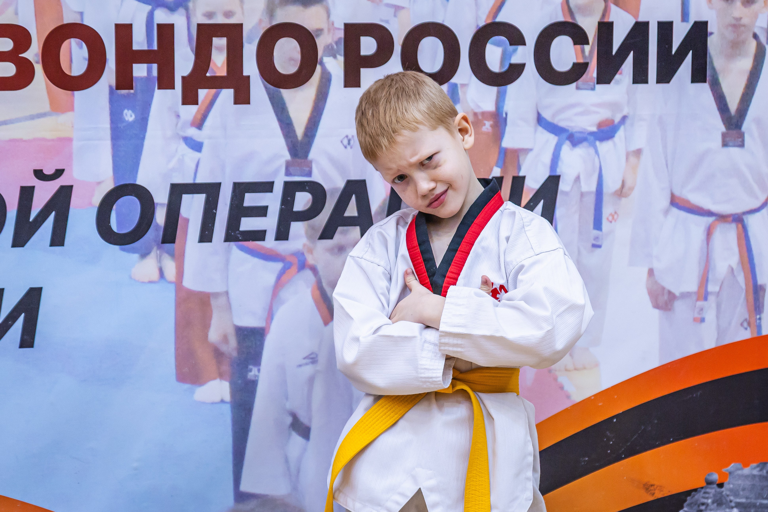 Кубок ВДЮФСОО «ФЕДЕРАЦИИ ДЕТСКОГО ТХЭКВОНДО РОССИИ» «ПХУМСЭ». Спортивный фотограф Максим Серегин