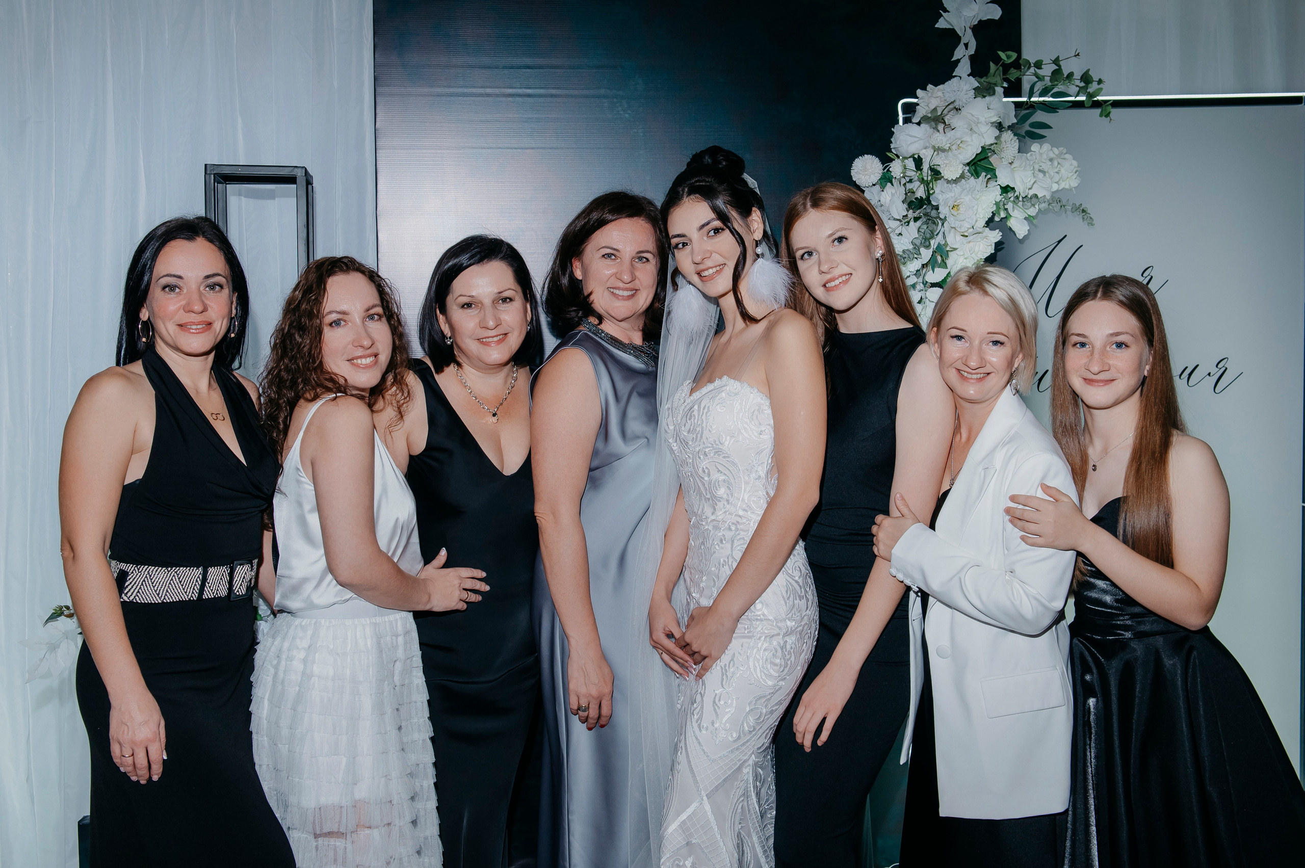 Илья и Виктория. Фотограф Дарья Семина