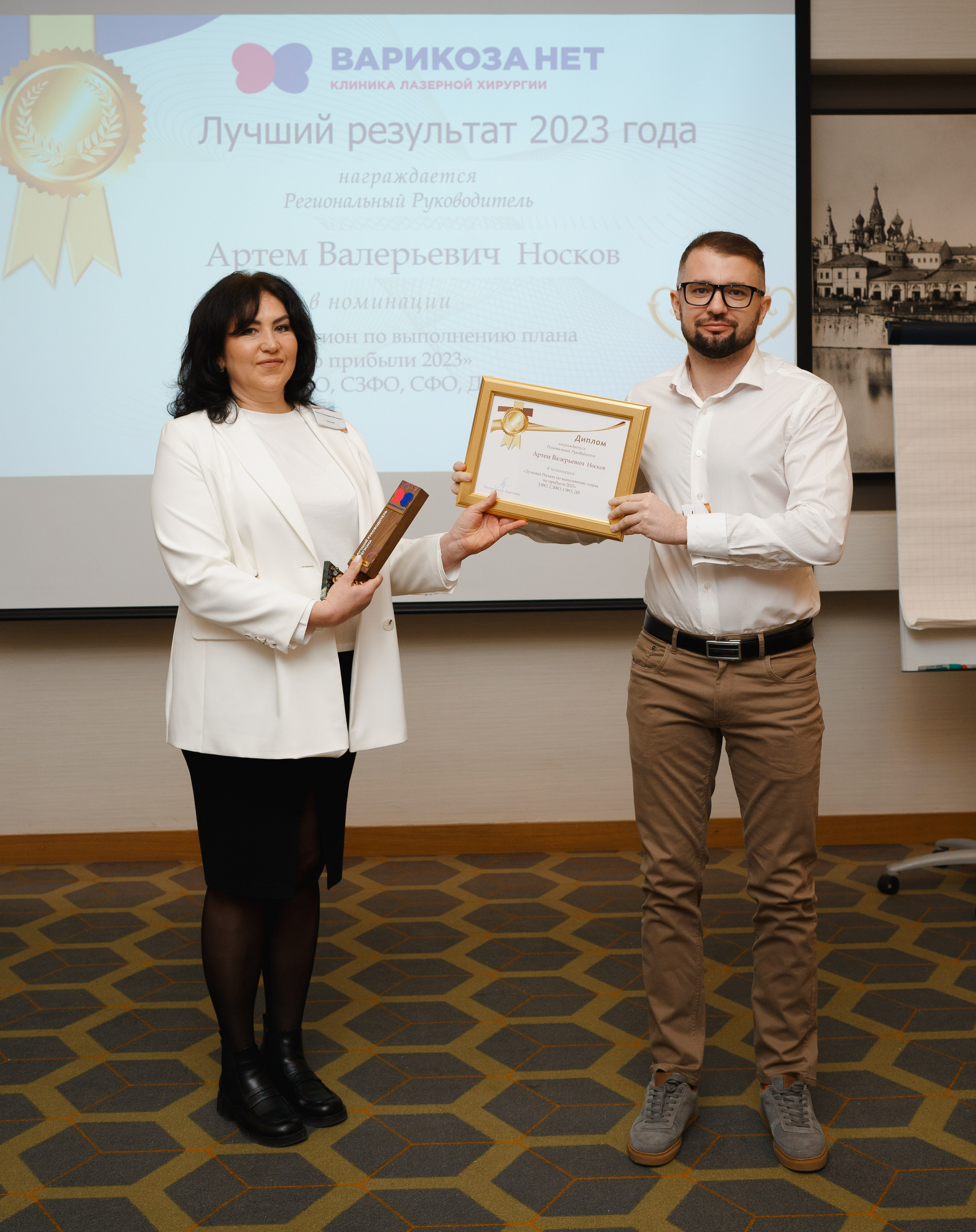 Варикоза.нет. Свадебный фотограф в Москве Кристина Чехова