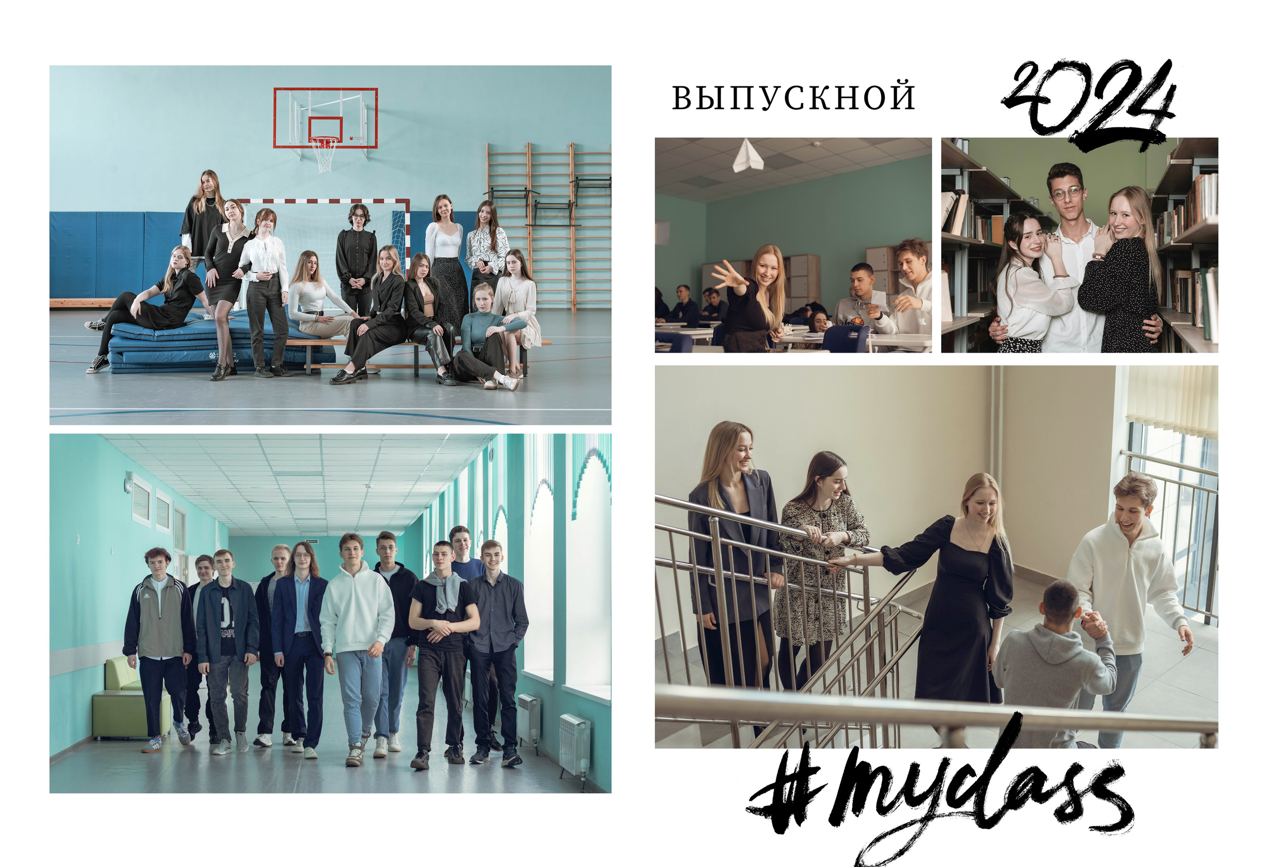 5 разворотов. Семейный фотограф Екатерина Шаманаева