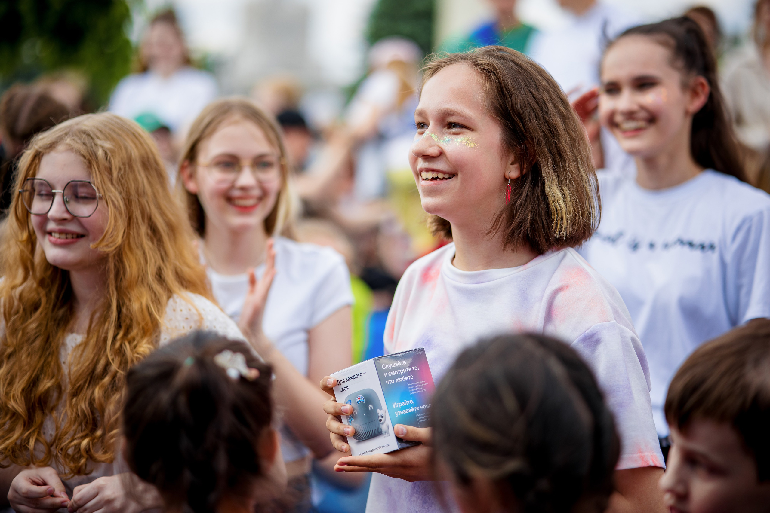 ВК Сферум | Фестиваль «Движение первых». Репортажный фотограф Семён Борисов | Москва