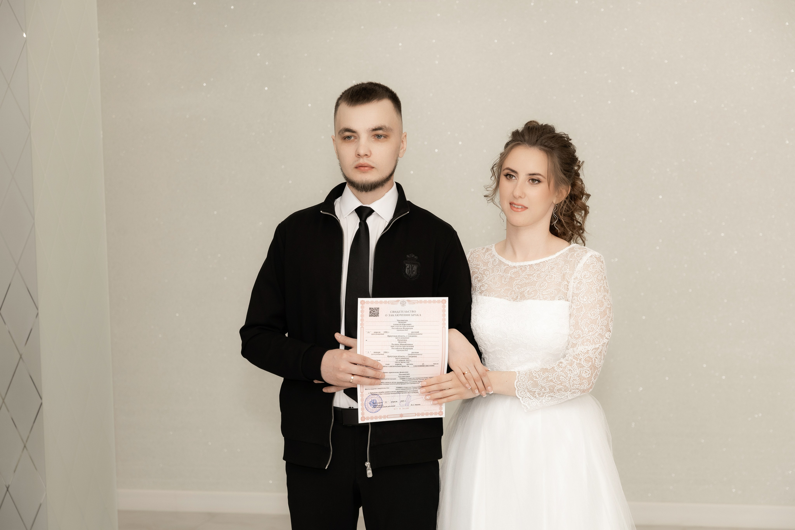 Полина и Алексей. Рыжий Фотограф Иркутск