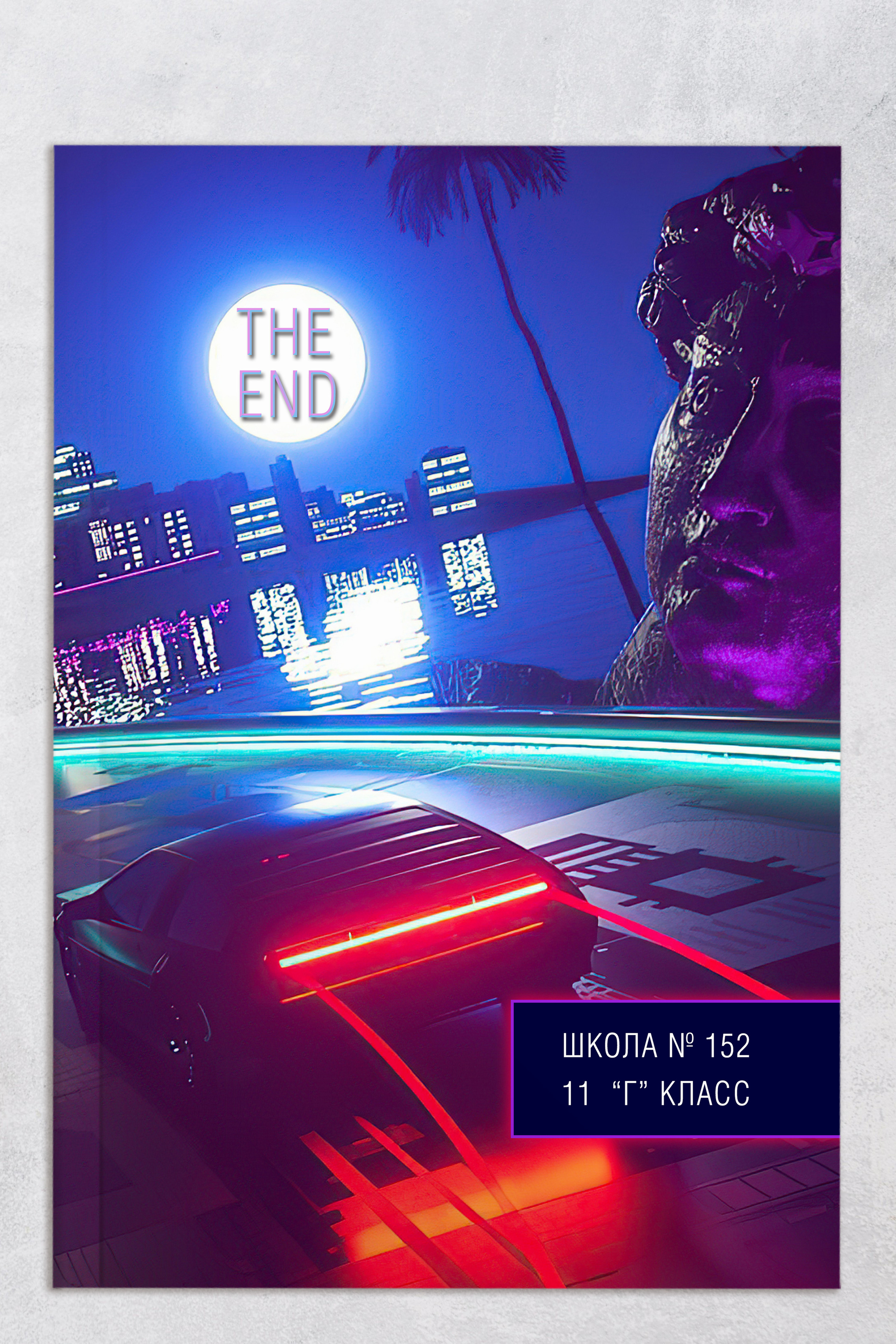 Обложки. Надежда Хабарина школьный и детский фотограф в Самаре АЛЬБОМЫ от 1700р