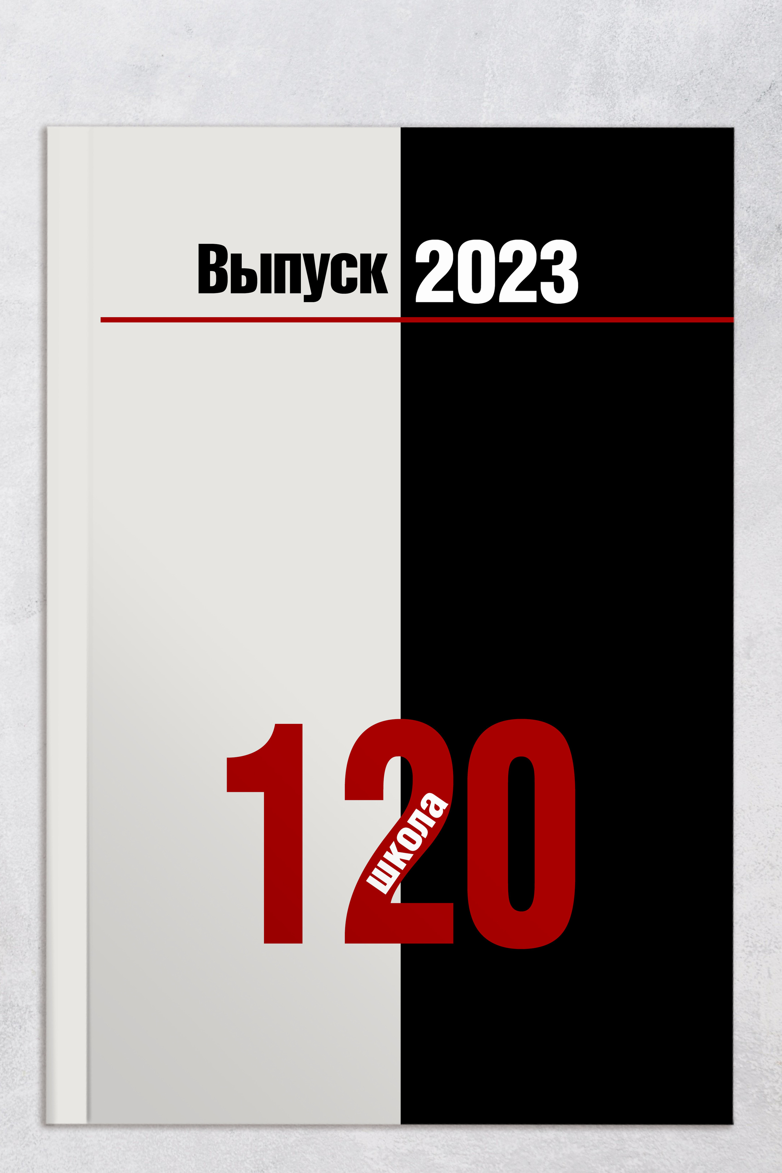 Обложки. Надежда Хабарина школьный и детский фотограф в Самаре АЛЬБОМЫ от 1700р