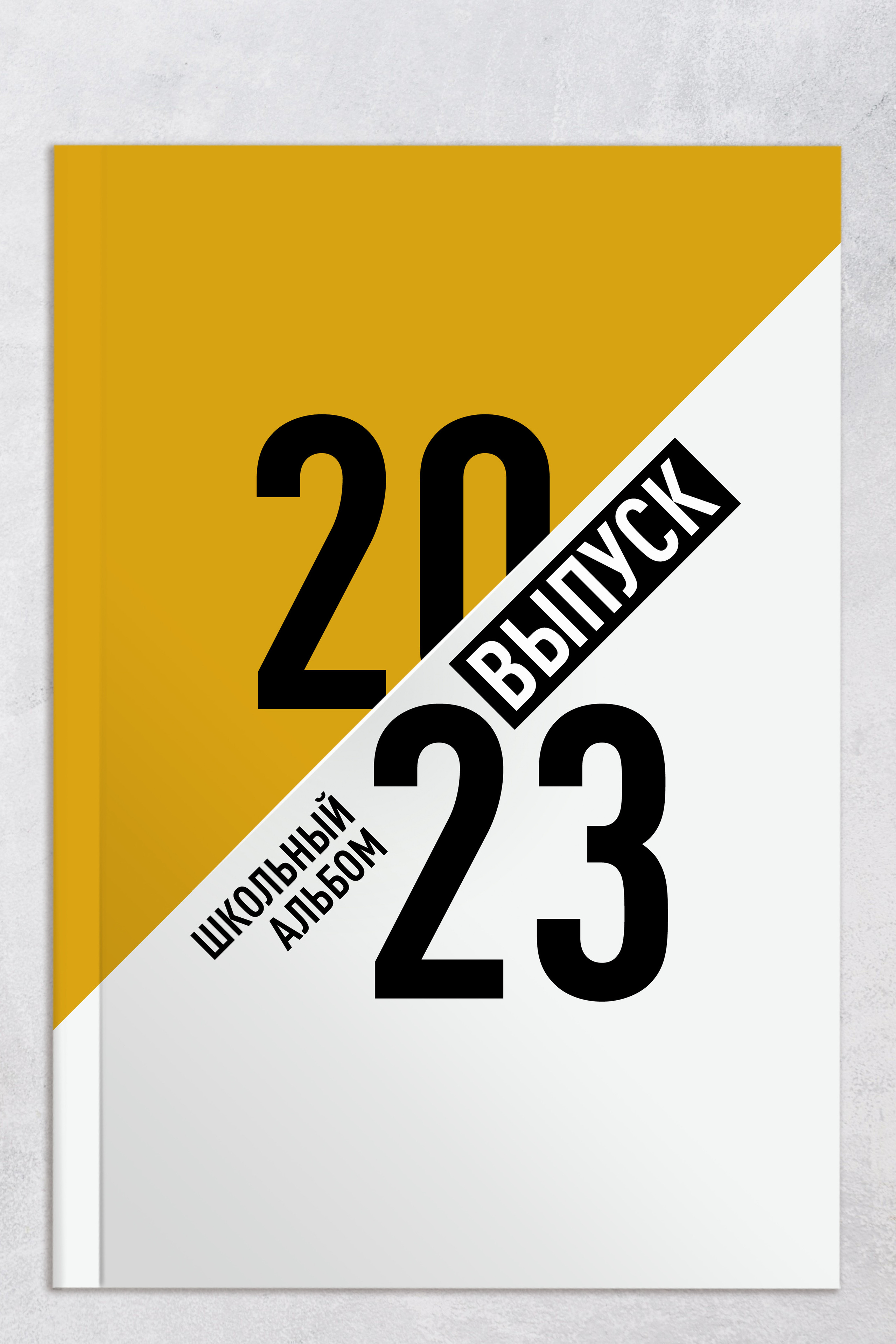 Обложки. Надежда Хабарина школьный и детский фотограф в Самаре АЛЬБОМЫ от 1700р