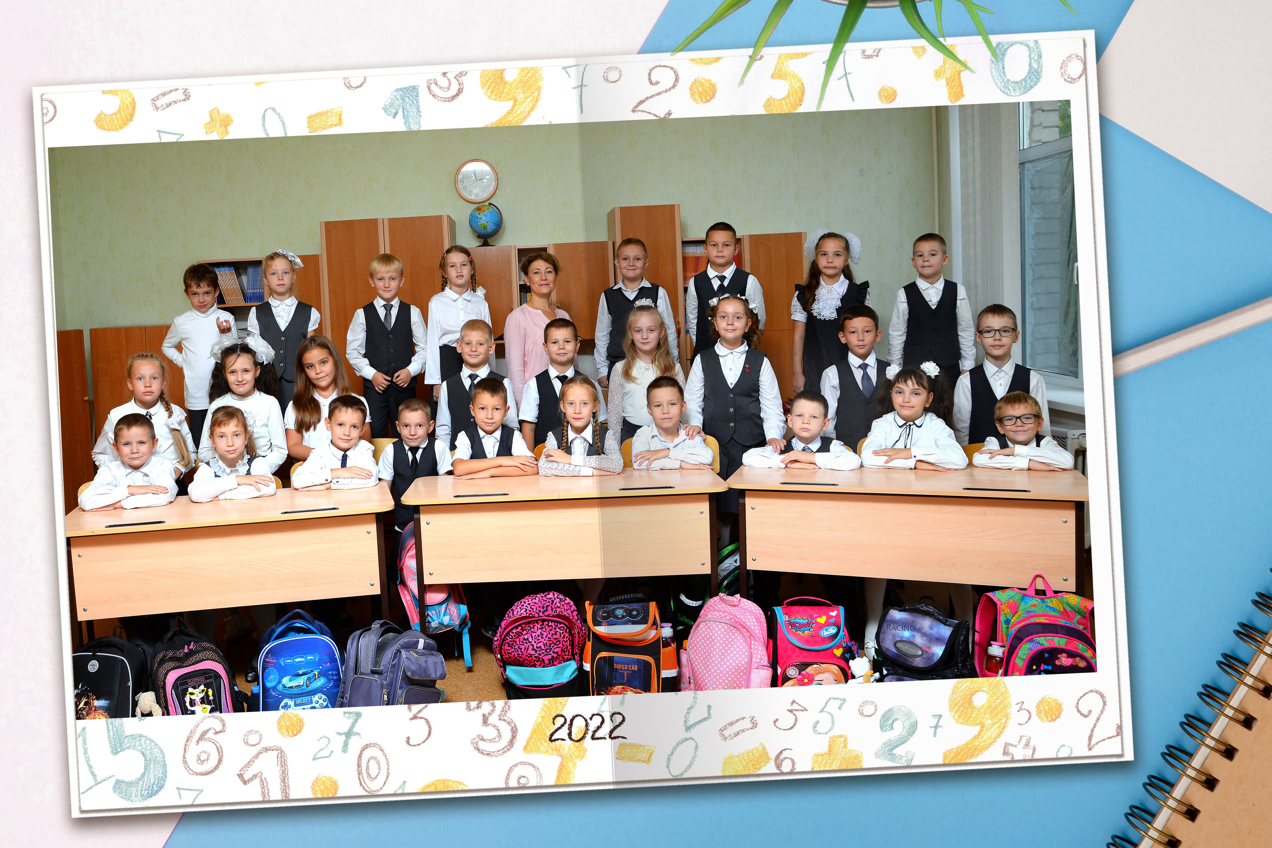 «Весёлые цифры 1» 3 разворота. Надежда Хабарина школьный и детский фотограф в Самаре АЛЬБОМЫ от 1700р