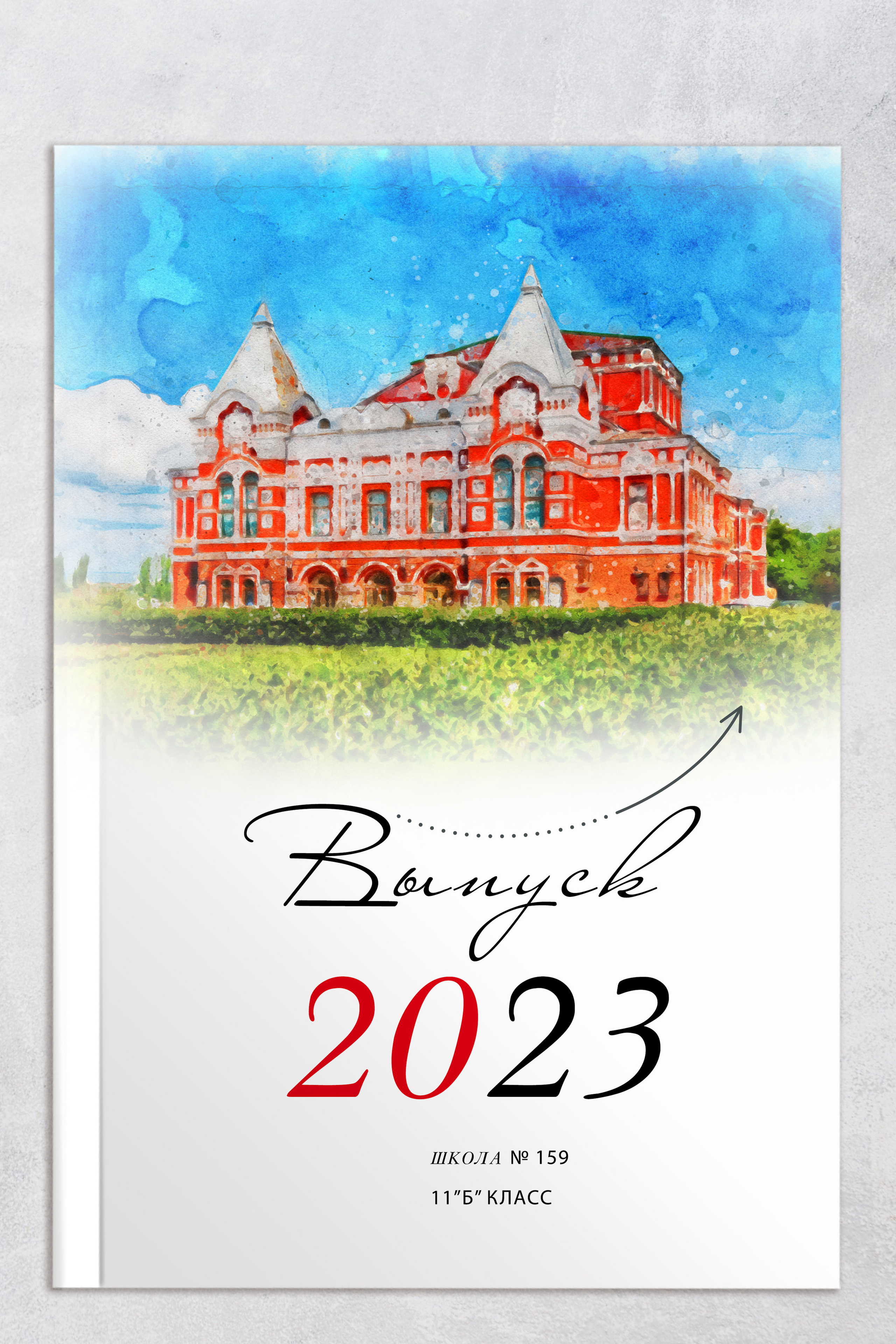 Обложки. Надежда Хабарина школьный и детский фотограф в Самаре АЛЬБОМЫ от 1700р