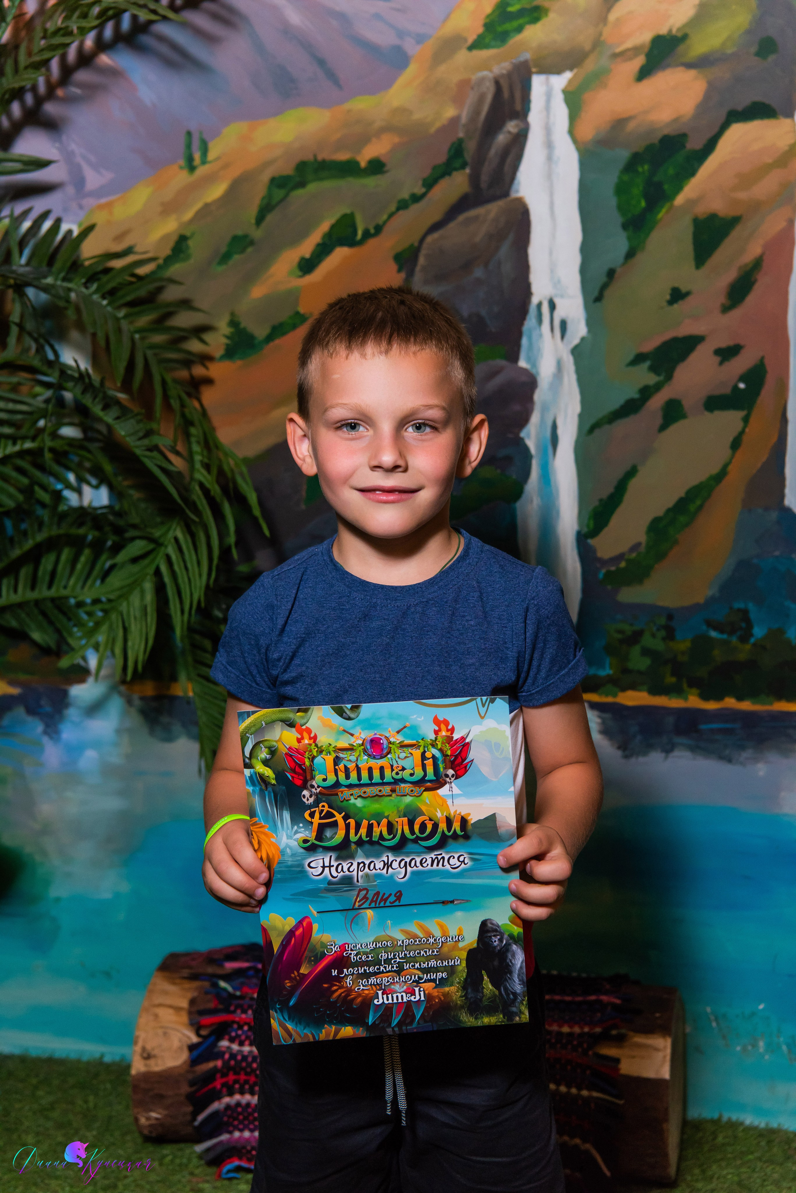 День Рождения Нади. «Джуманджи Красногорск». Свадебный и арт-фотограф Кунецкая Диана