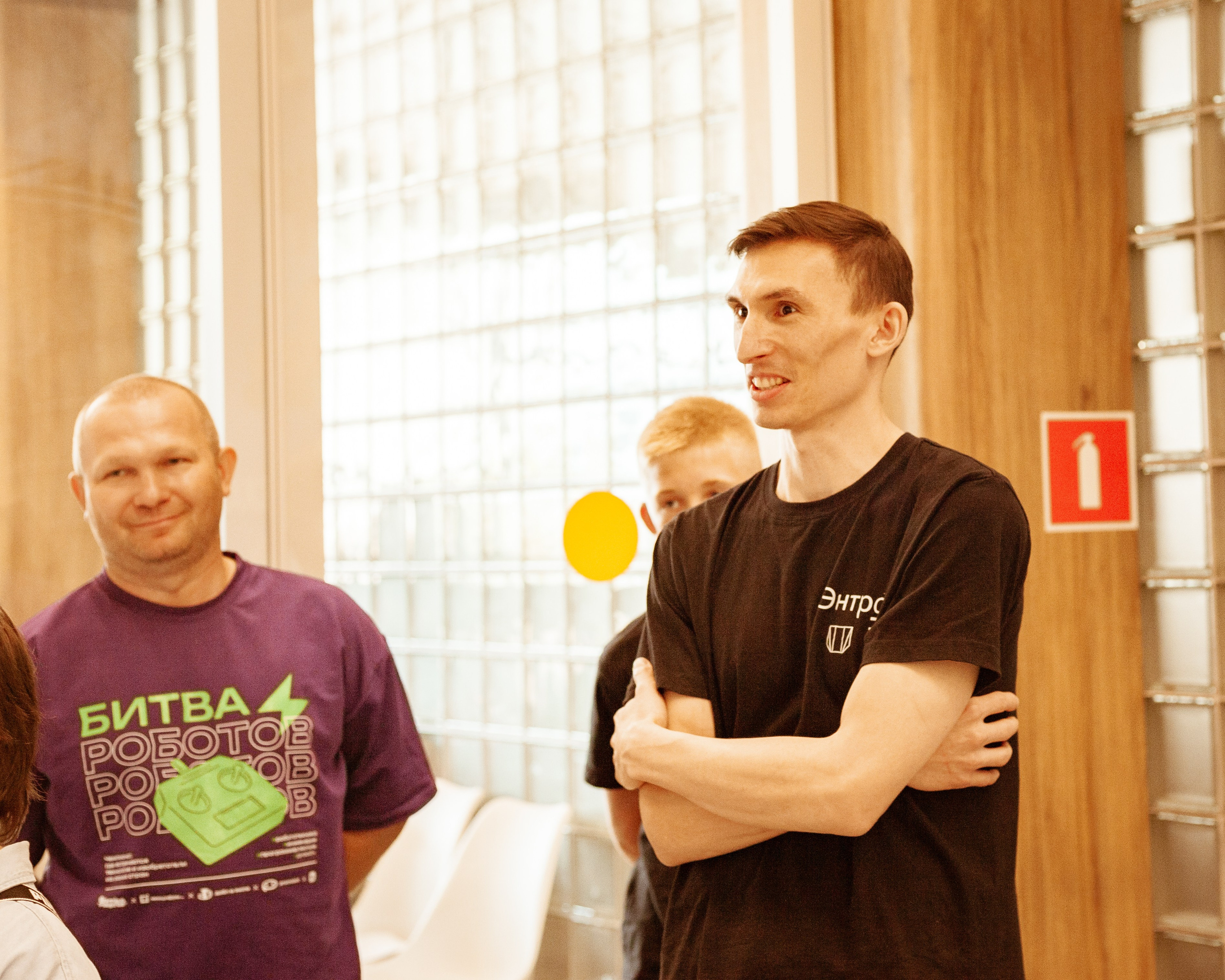 It траектория и робототехника. Фотограф Старый Оскол Мавлыга Мария