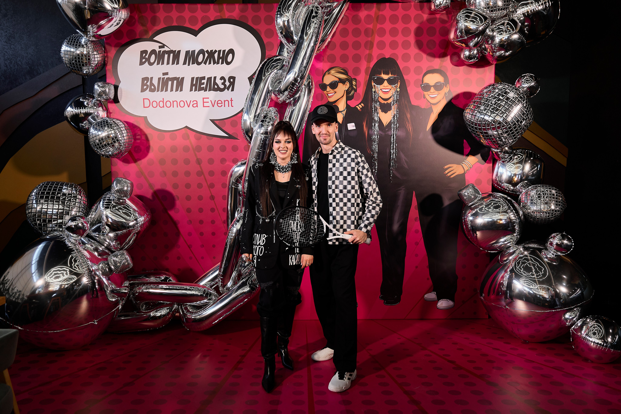 10 лет DODONOVA EVENT. Свадебный фотограф Нижний Новгород