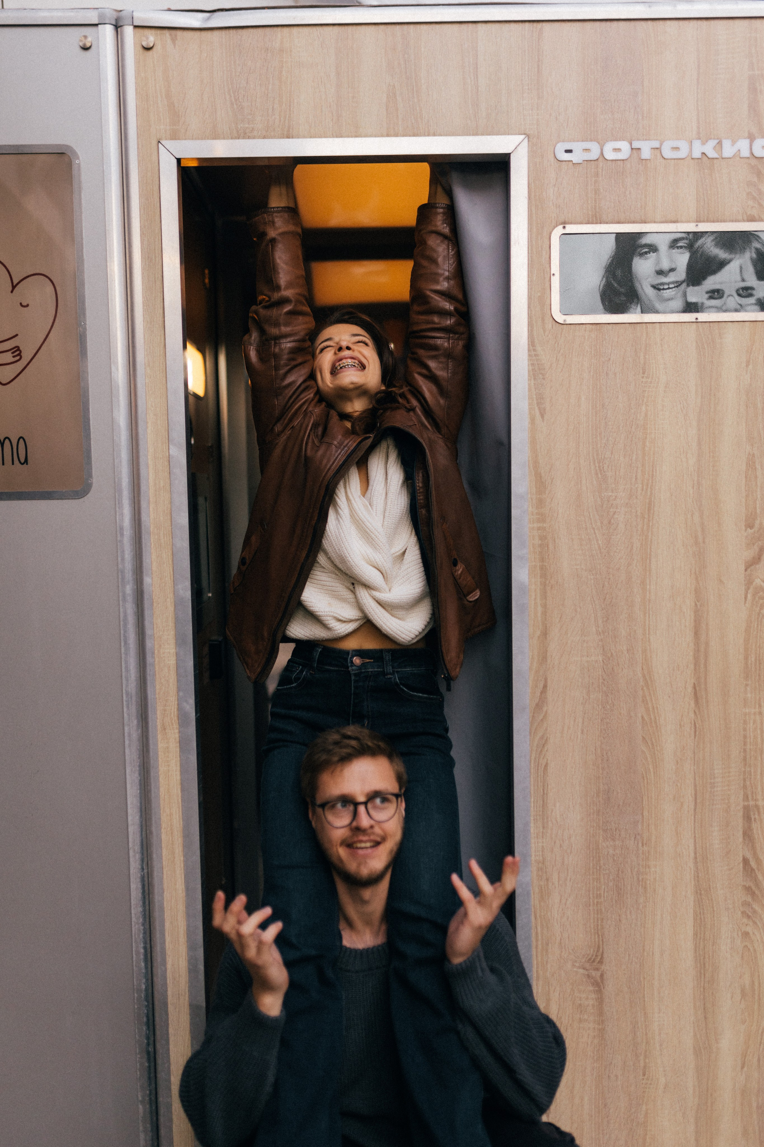 Вадим/Таня. Фотограф в Москве Татьяна Сергеева