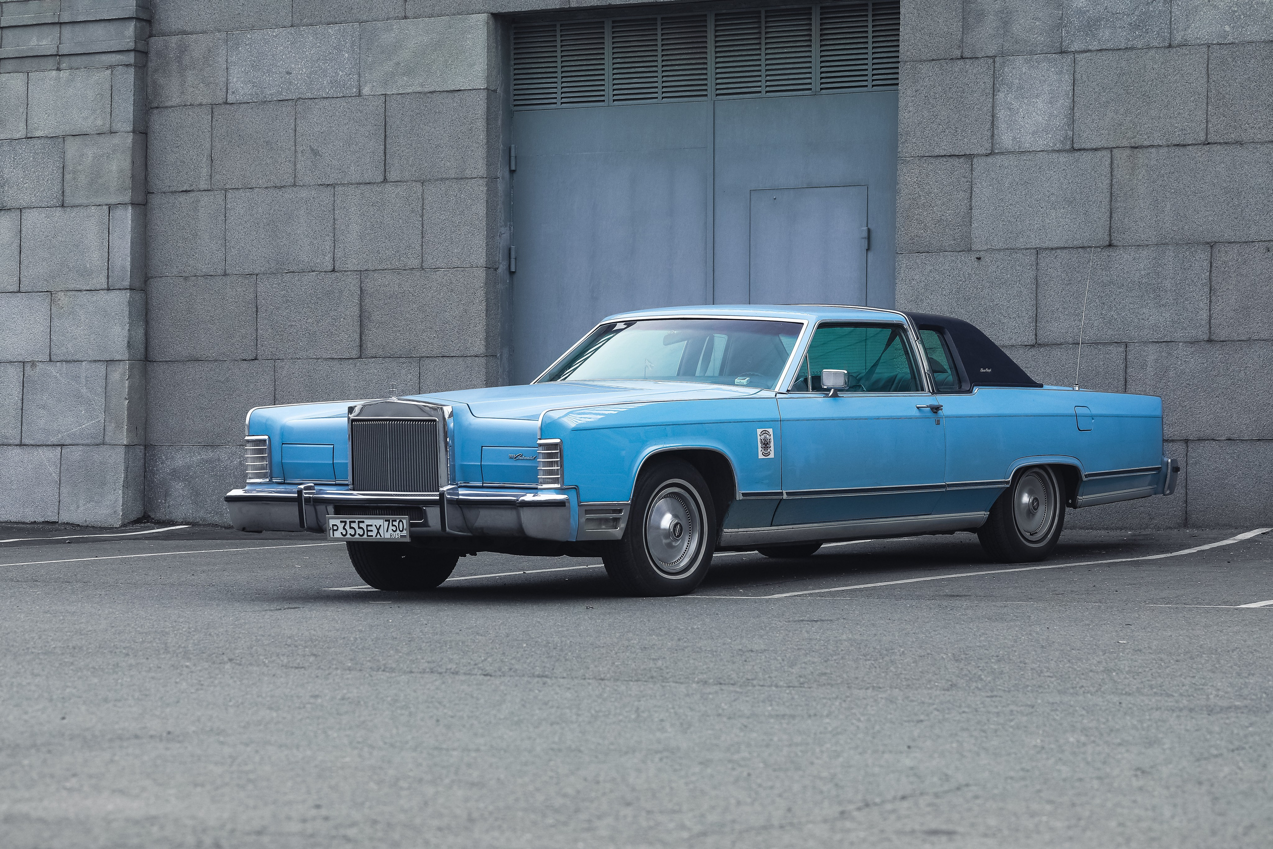 III. Стас Привалов