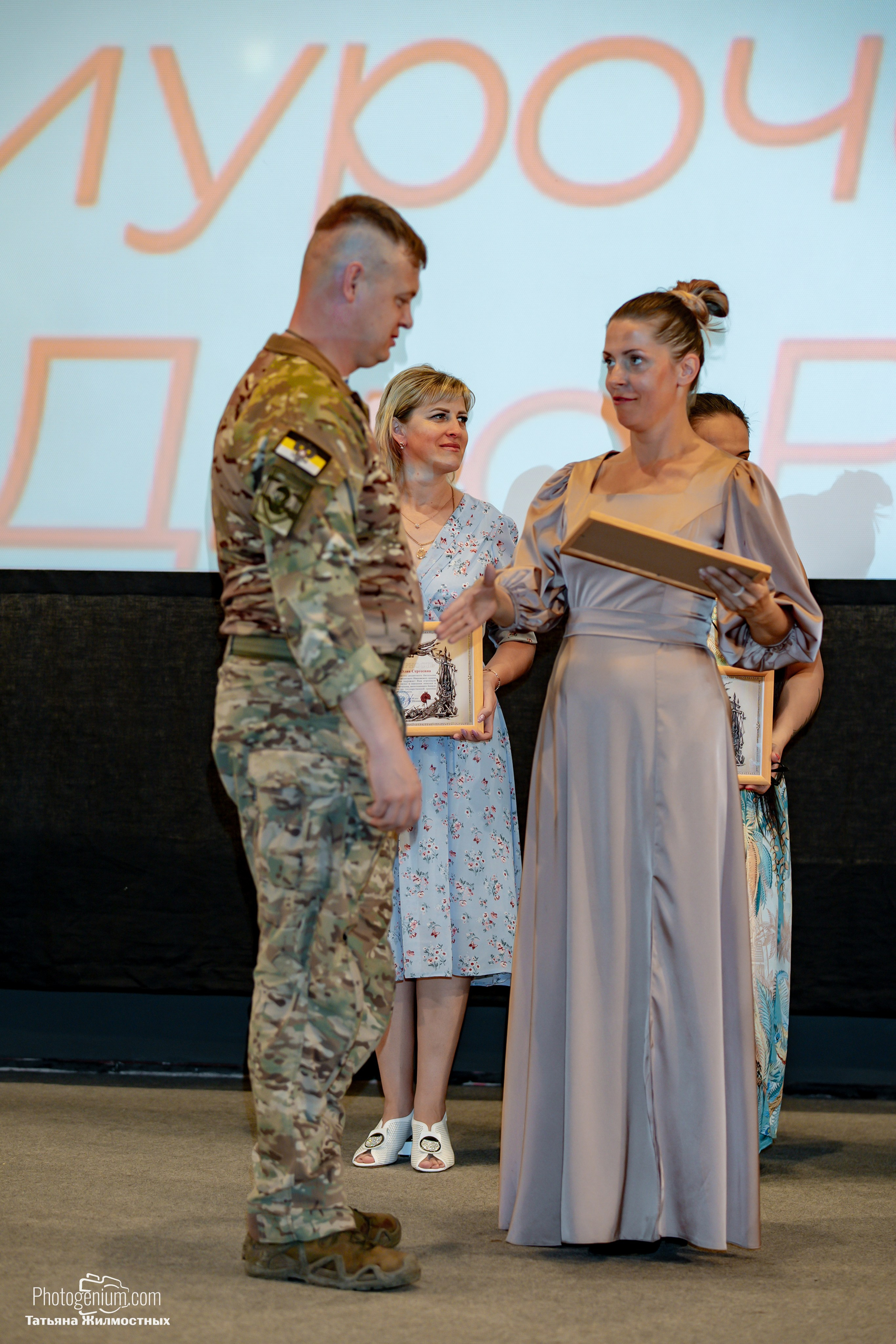 Концерт ко ДНЮ РОССИИ от «Патриоты из Курска». Фотограф Нижний Новгород Татьяна Кейод