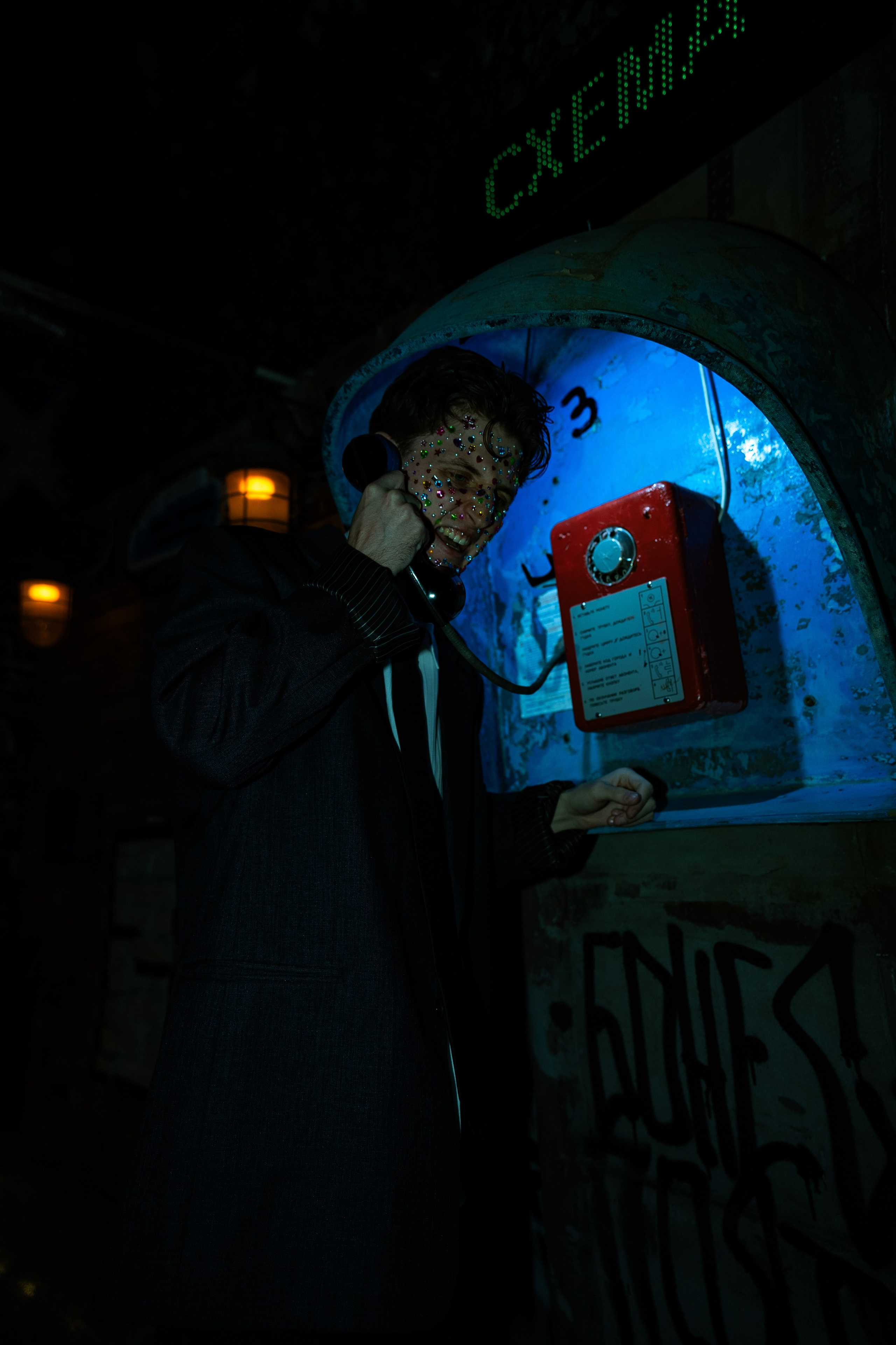 Один день из жизни офисного клерка