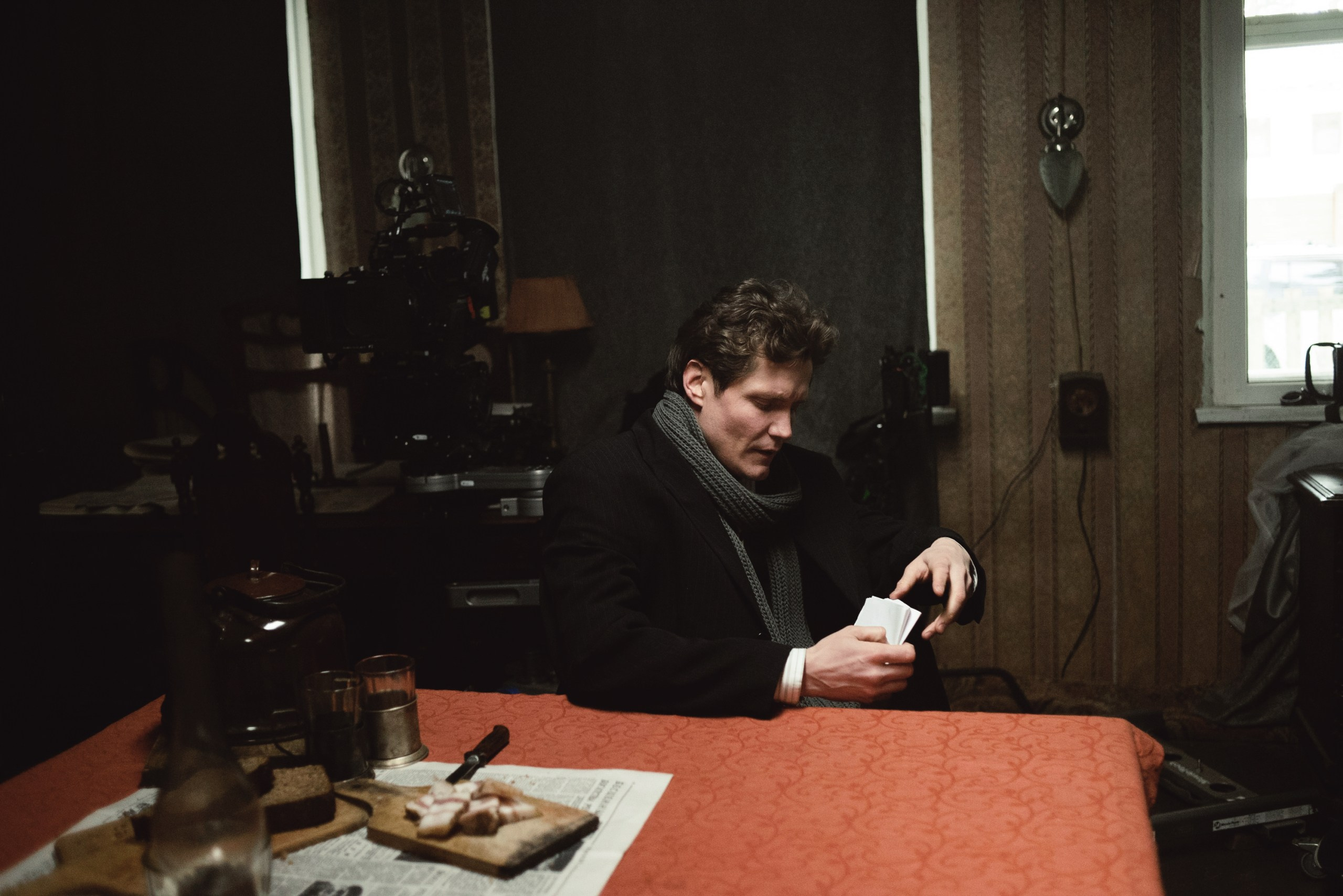 Егор Кончаловский «Большой Дом». May the numbers guide us