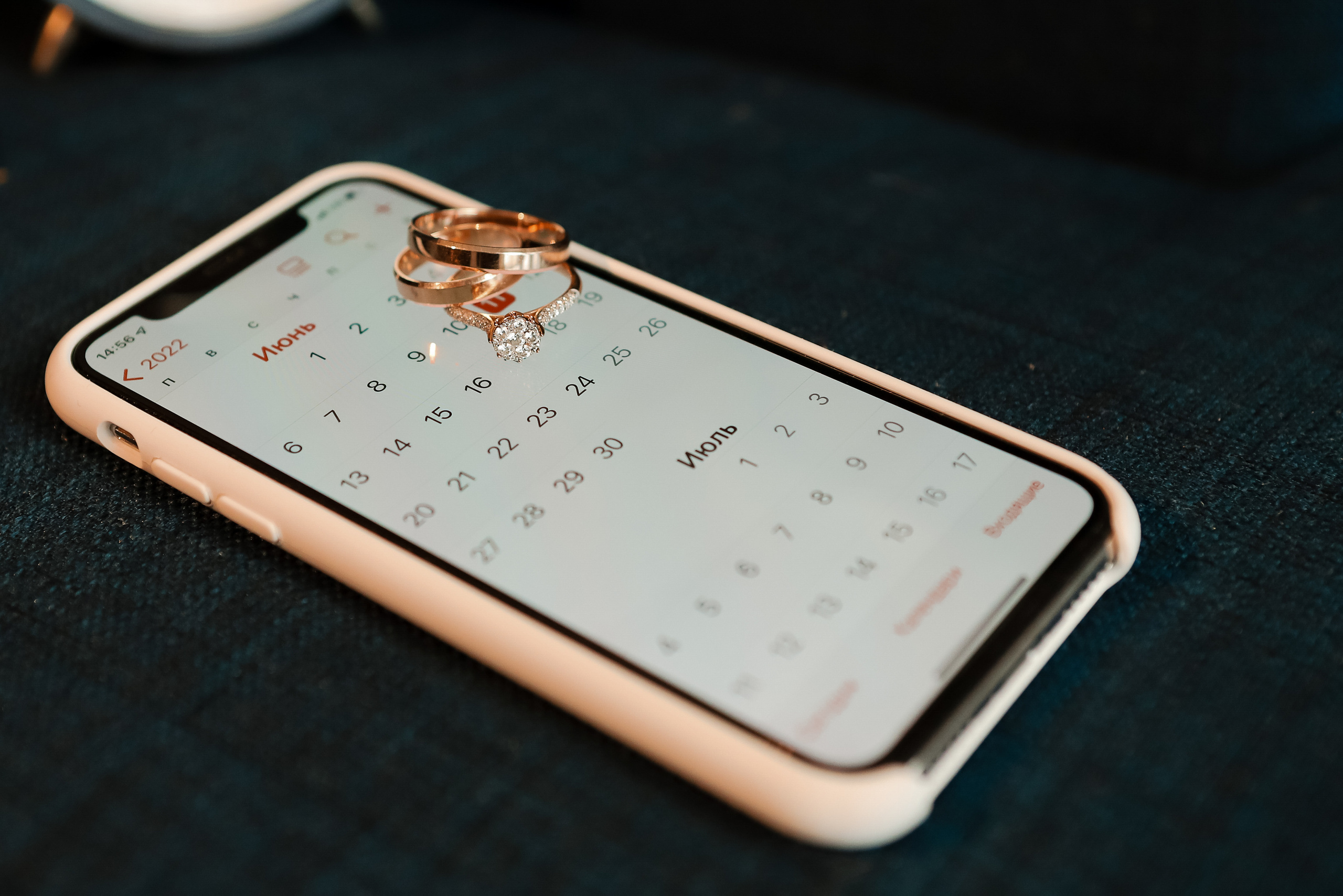 Юлия и Михаил. Свадебный фотограф Евгения Фролова г. Каменск-Шахтинский, Донецк, Ростов