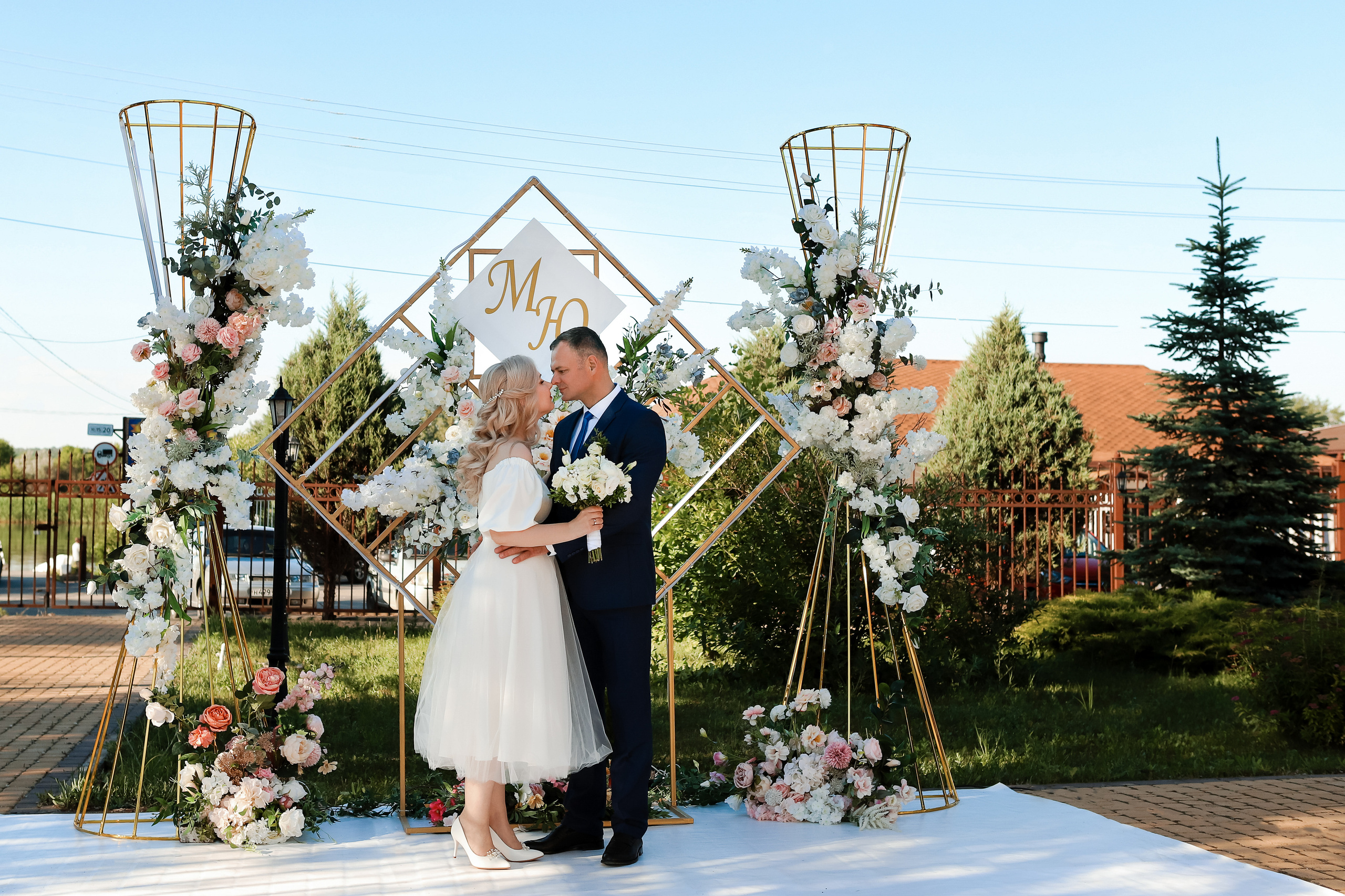 Юлия и Михаил. Свадебный фотограф Евгения Фролова г. Каменск-Шахтинский, Донецк, Ростов