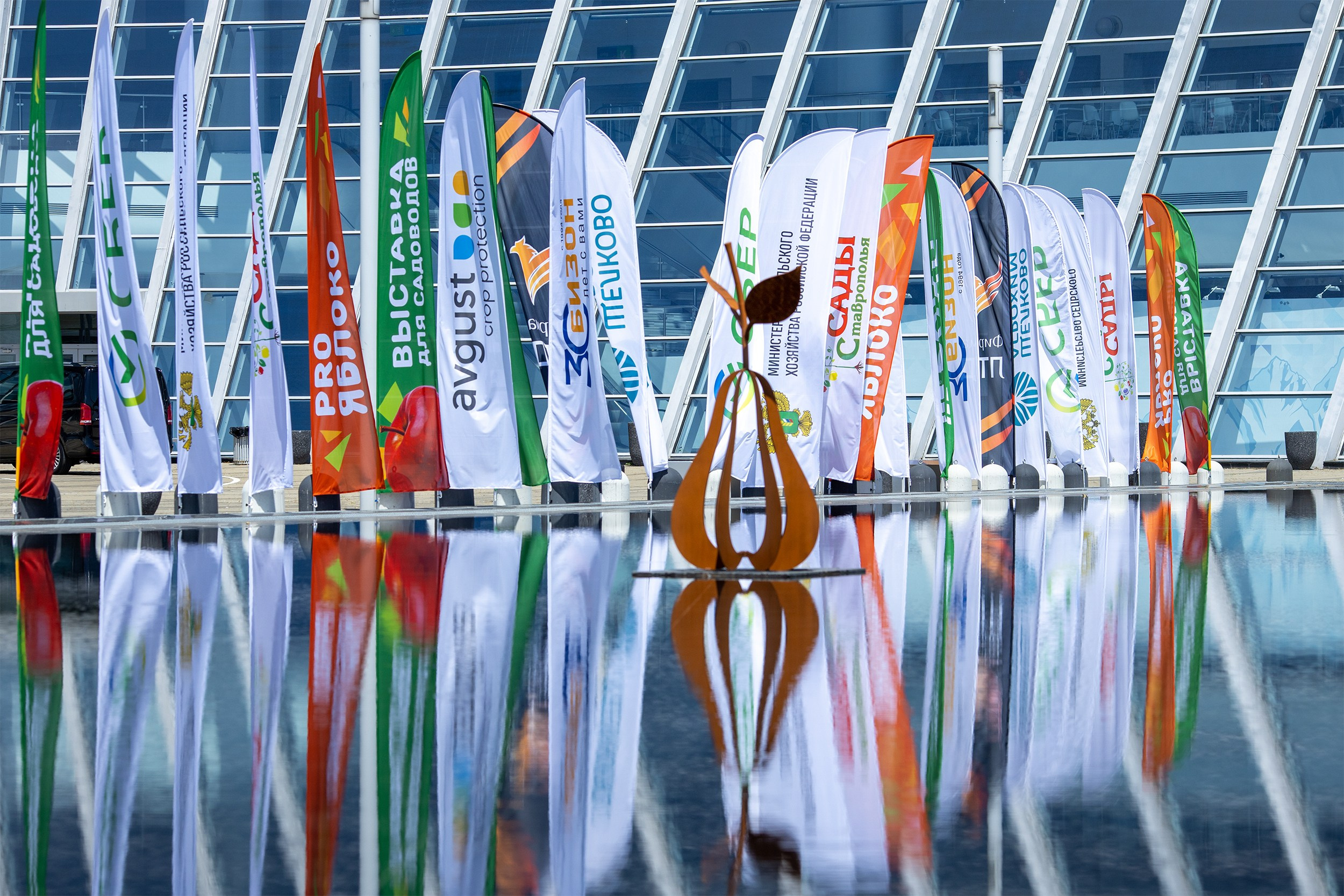 «ЭКСПО Мин Воды» — Pro яблоко. Медиапродюсер, фотограф в Минеральных Водах —Виктор Холодов