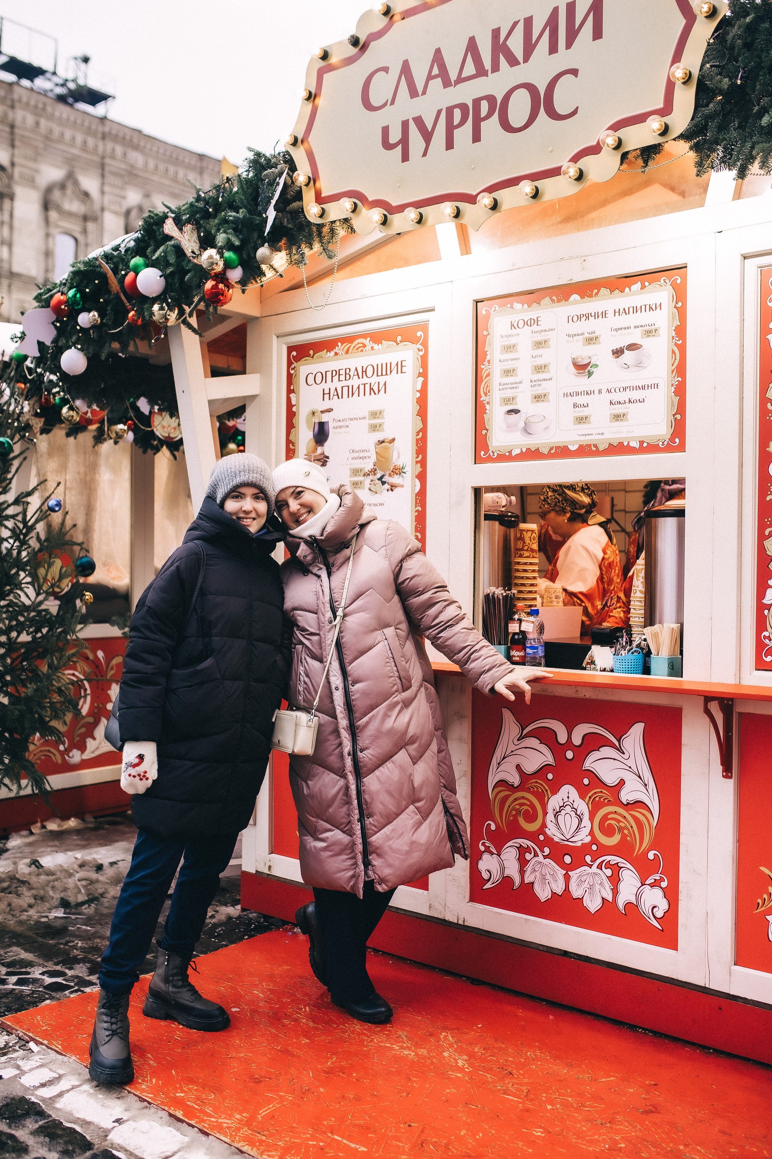 ГУМ и новогодняя ярмарка. Юля и Валя!. Профессиональный фотограф, Москва |Видное Елена Елизарова
