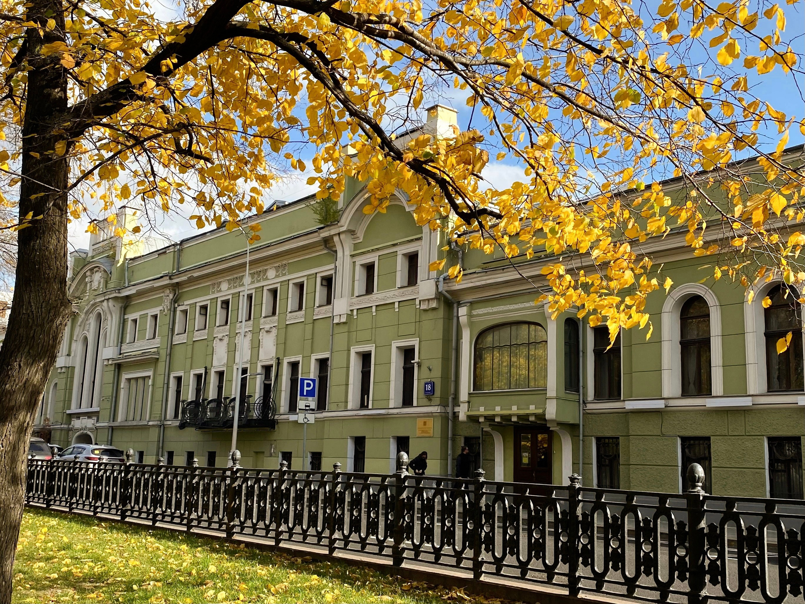 Никитский и Тверской бульвары. Экскурсовод по Москве Беляева Валентина