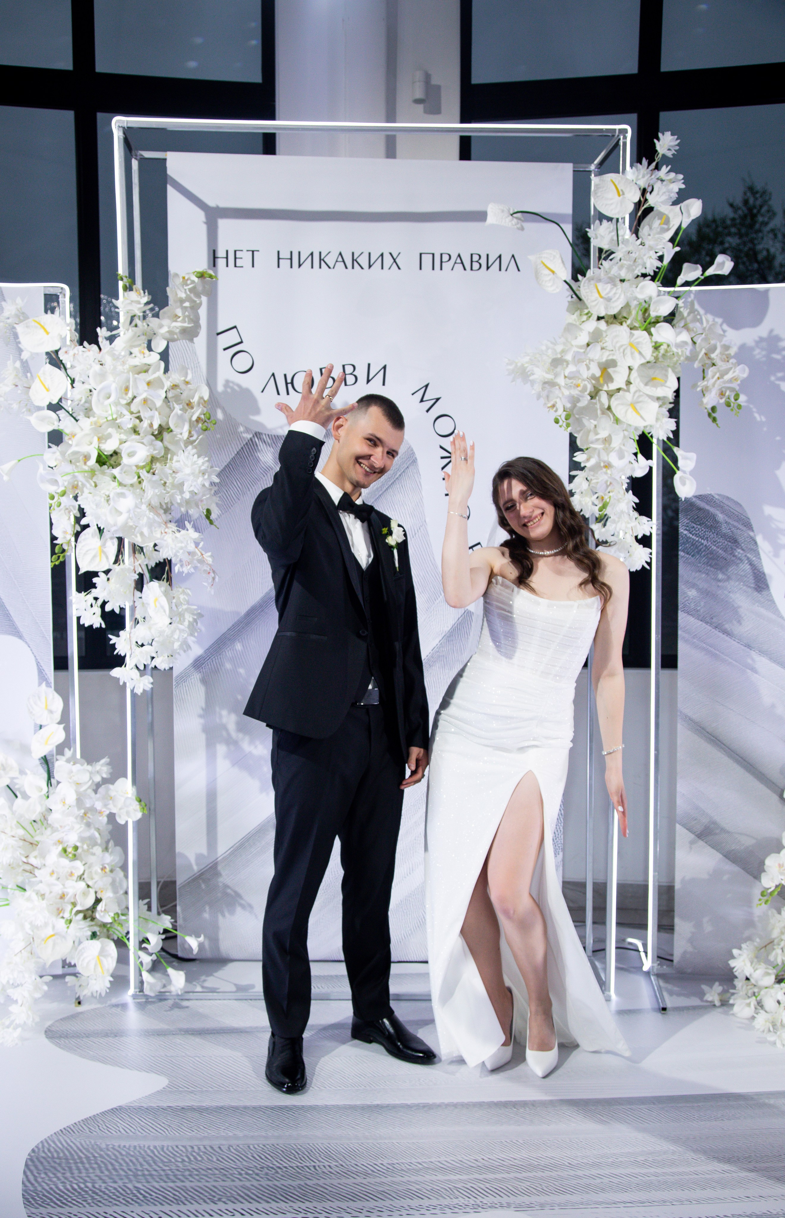 Дмитрий и Виктория 11.05.24. ФОТОГРАФ ХАБАРОВСК АНАСТАСИЯ РАЧЕНКОВА