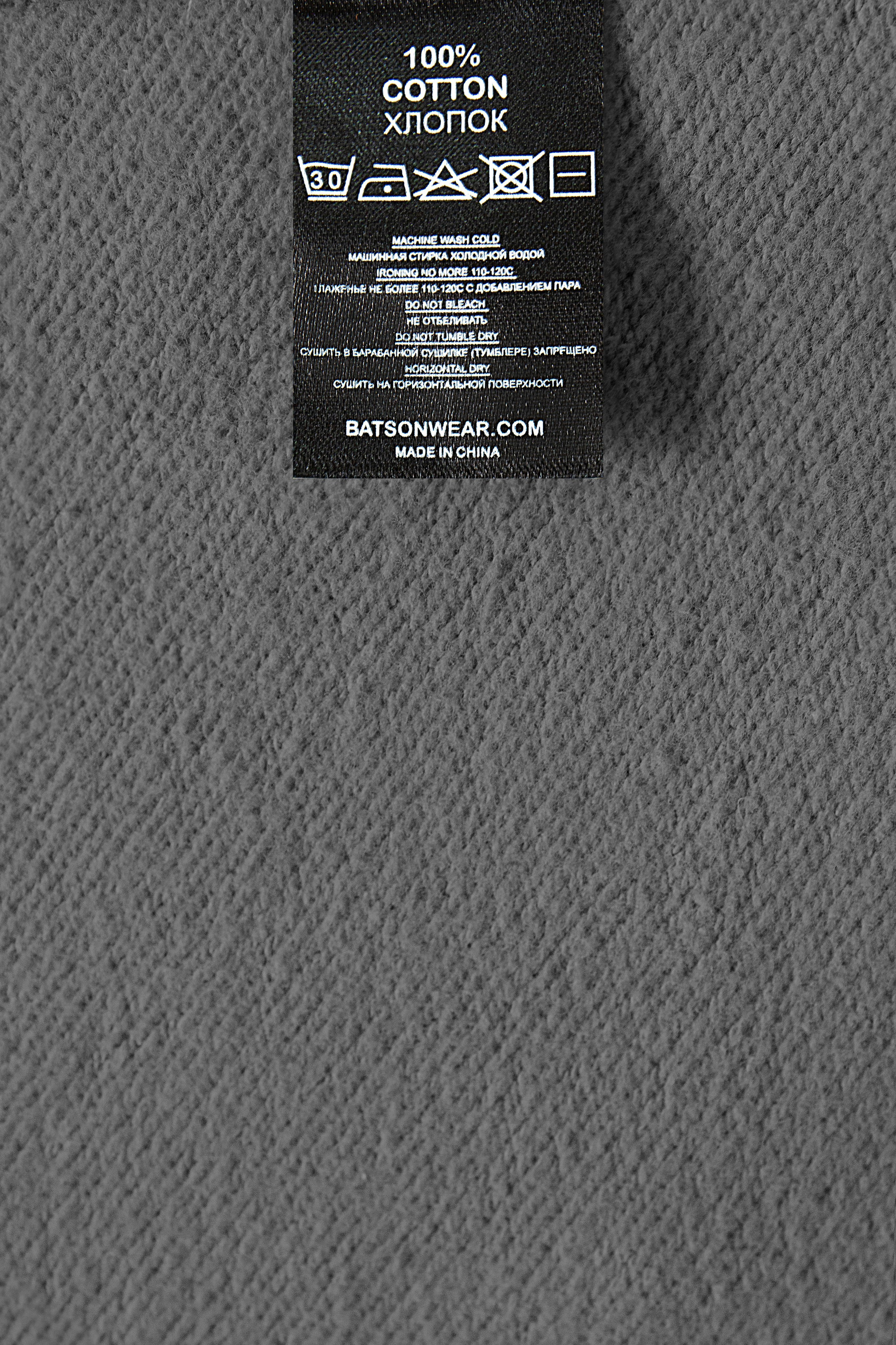 Замена цвета