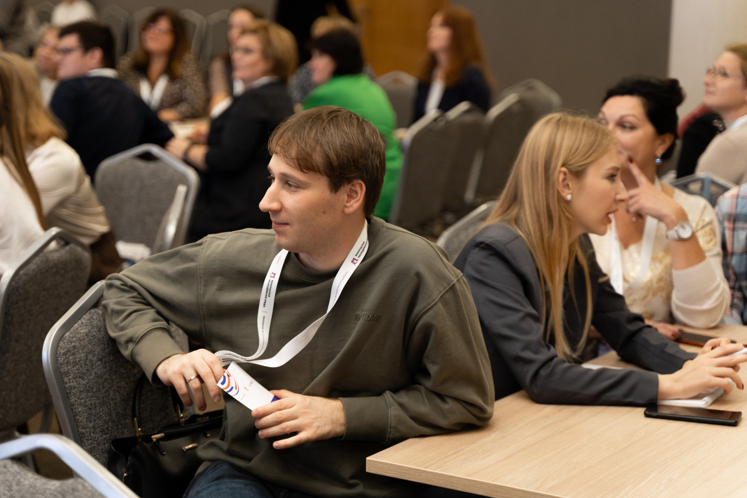 Окружной семинар в сфере профилактики от Росмолодежи в Амаксе 2024. Фотограф Надежда Погребняк | Рязань | Москва