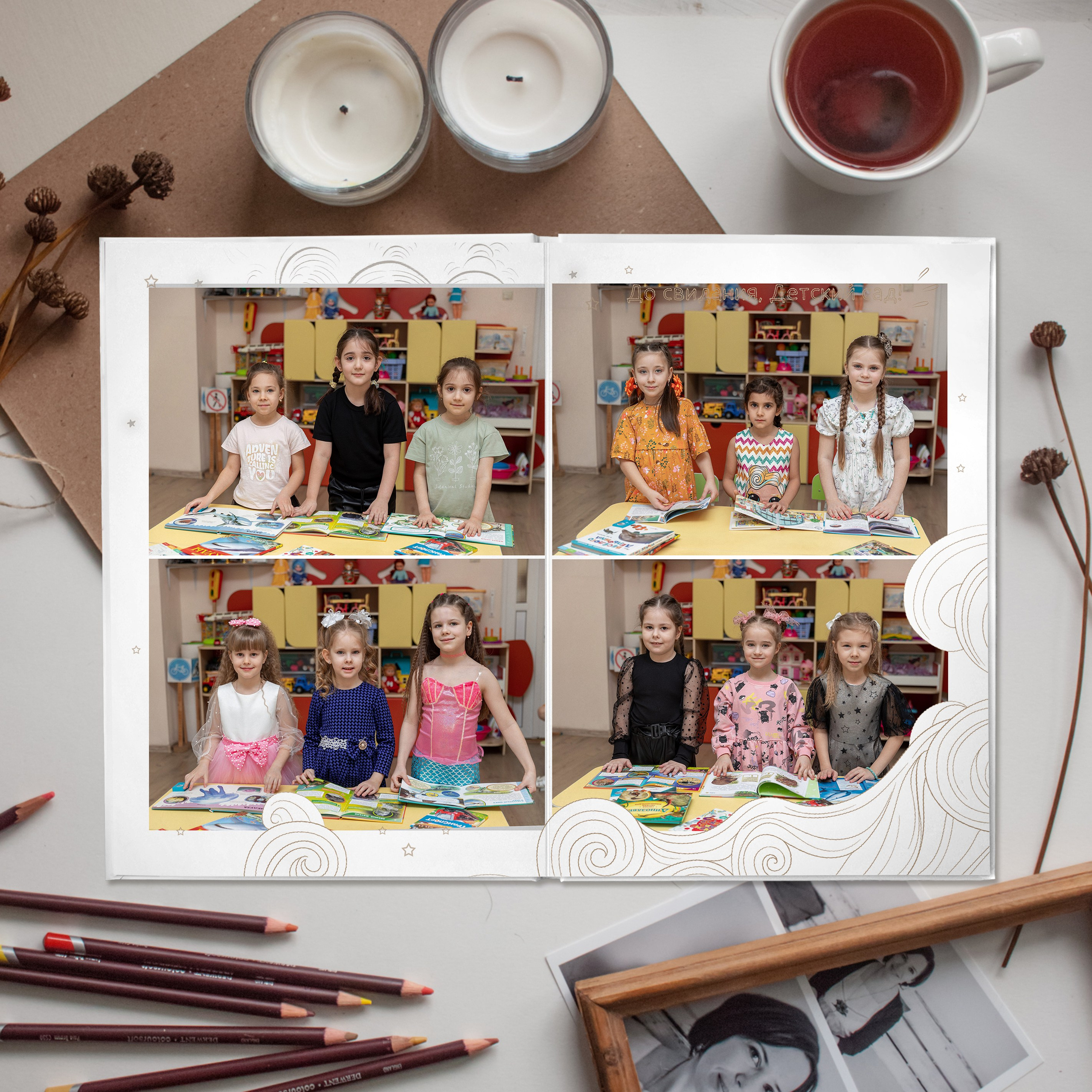 Альбом детский сад (3 разворота) ВОЗДУХ. ФОТОГРАФ ВЫПУСКНЫХ АЛЬБОМОВ в Краснодаре Ворчик Татьяна