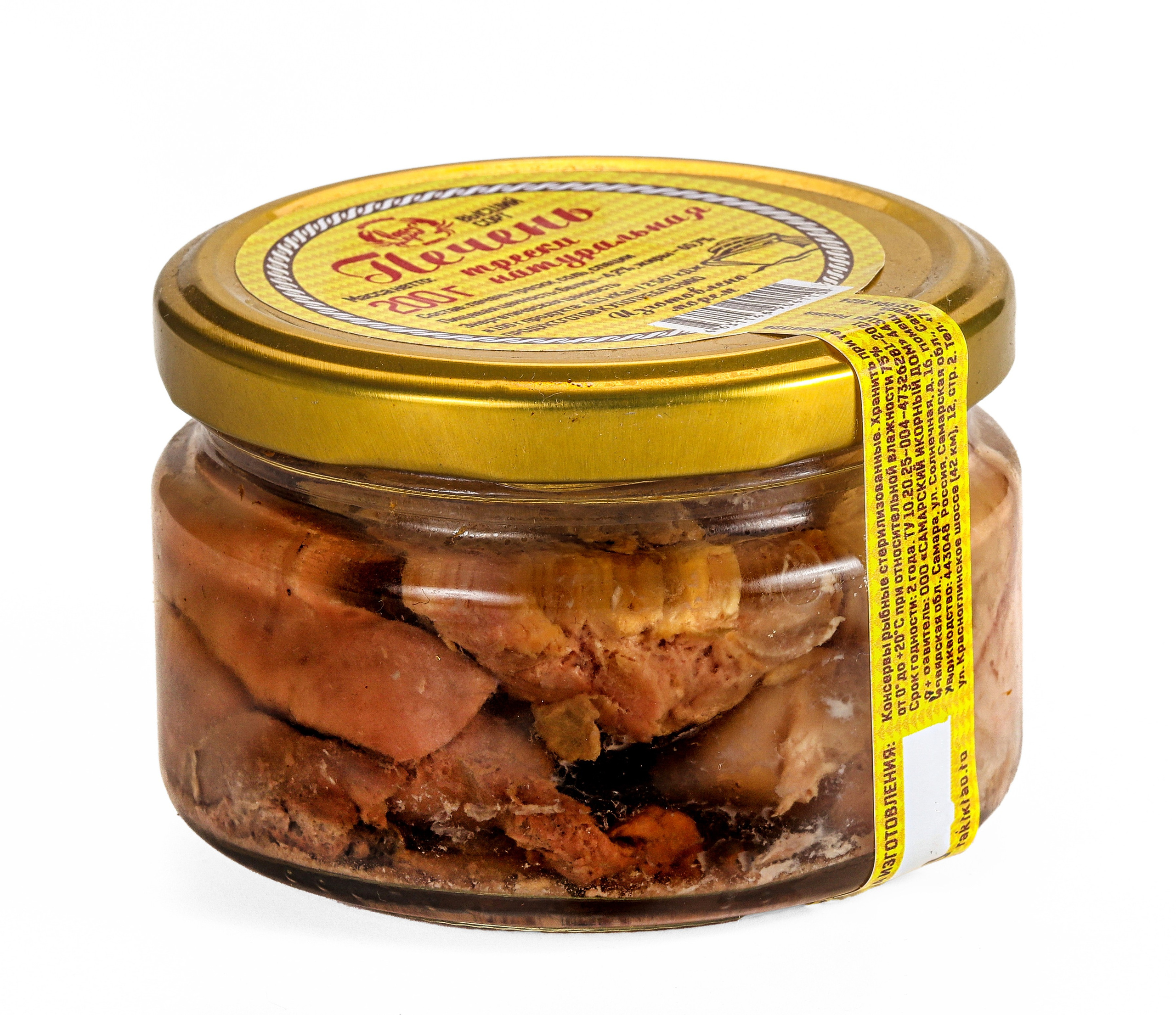 Съемка консервации и полуфабритатов. Фуд-фотограф Андрей Старостин — съемка еды в Москве. 9000 руб. в час