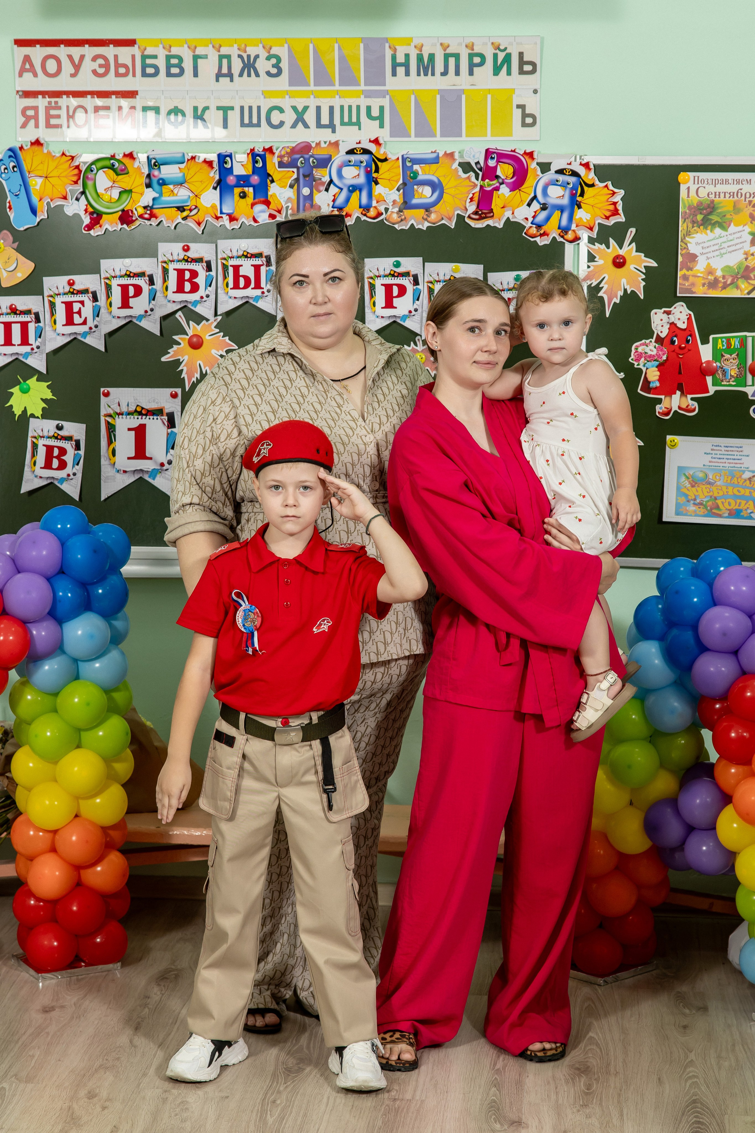 1 сентября 25 год. Семейный и свадебный фотограф в Геленджике Михаил Шматов