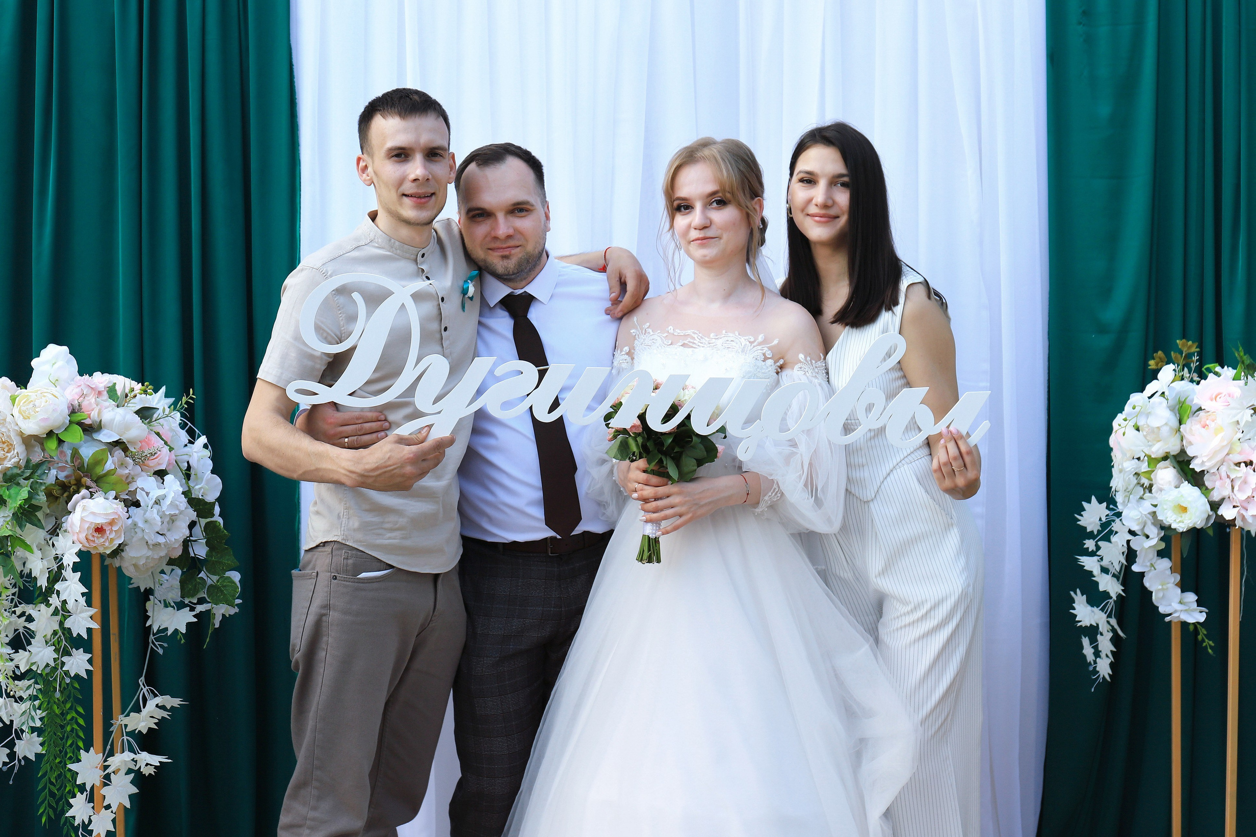 Андрей и Татьяна. Игорь Варава свадебный фотограф видеограф Белая Глина Краснодар