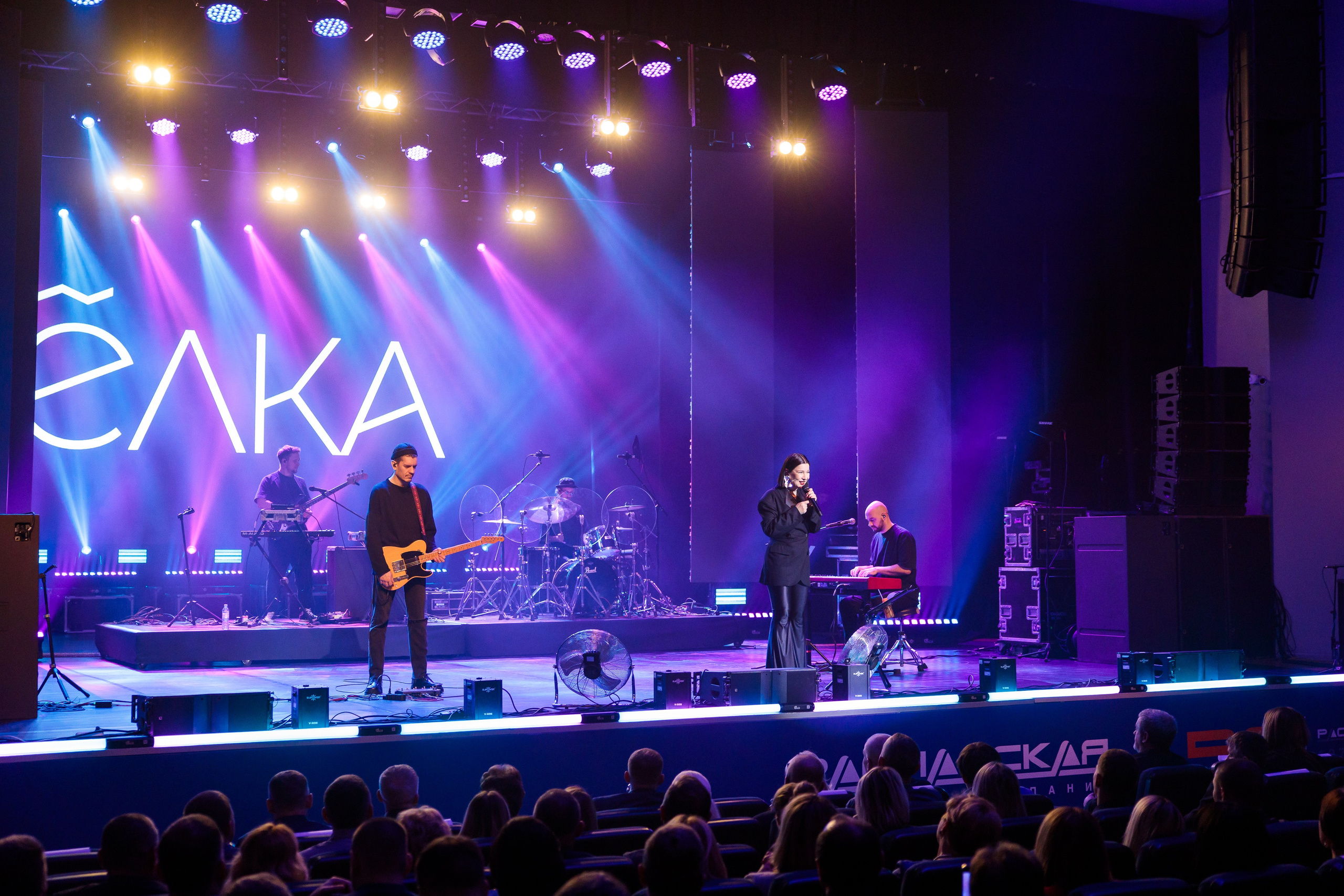 Концерты. Фотограф в Новокузнецке Бахтияр Омуров