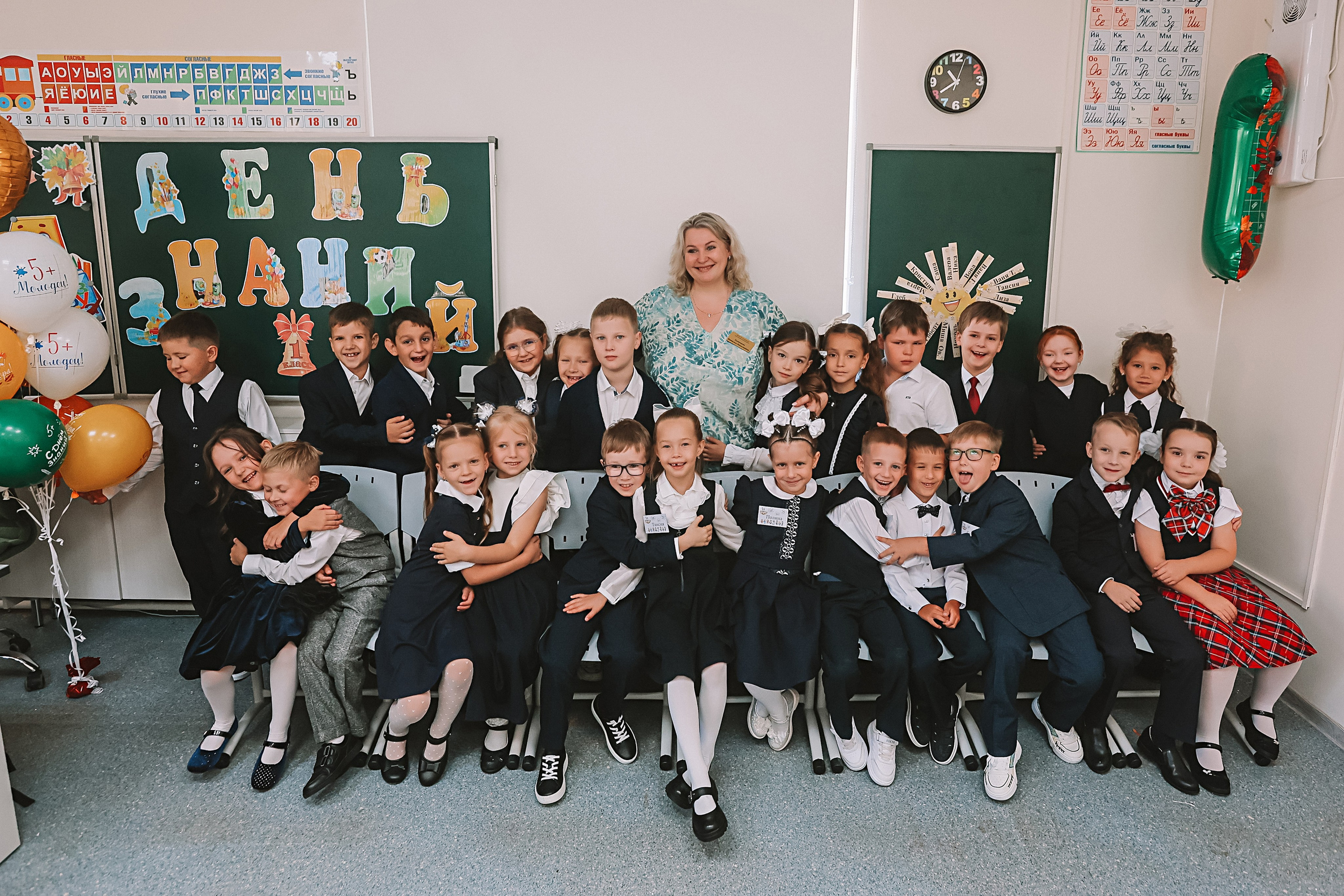 1 сентября 2025 ГРК. Семейный фотограф Тюмень, фотограф на роды Салмина Мария