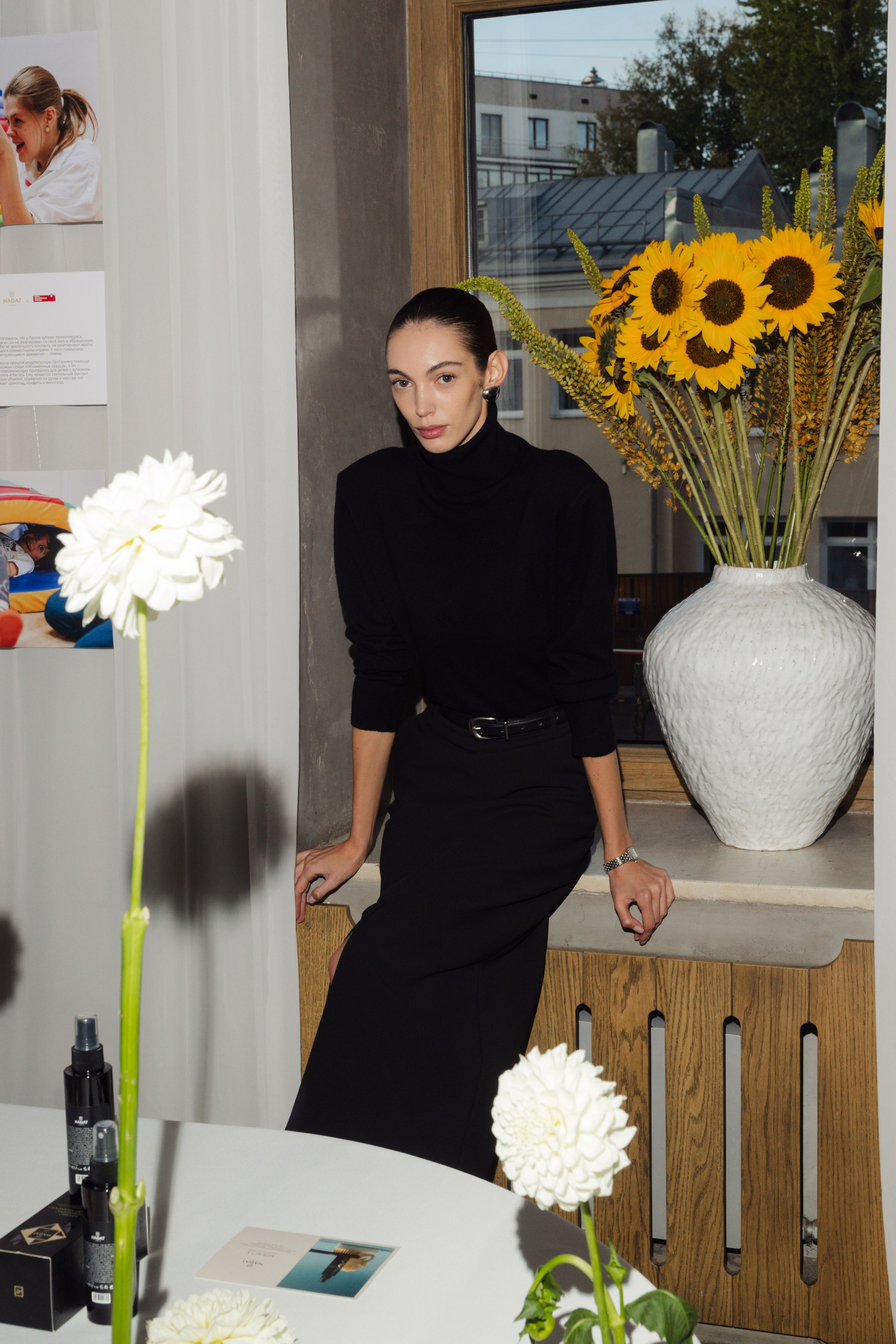 Hadat x Фонд Обнажённые Сердца