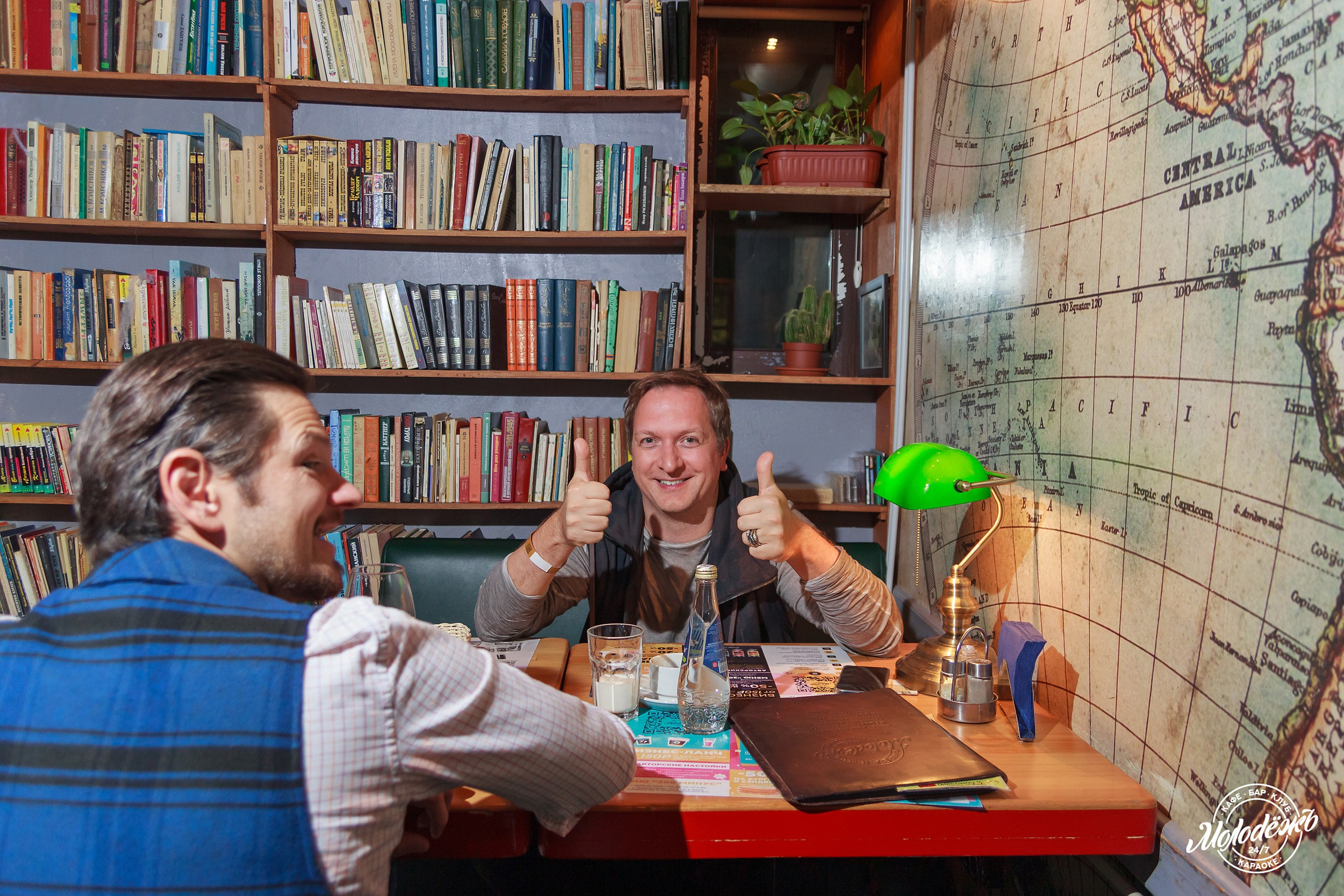 Клуб Молодёжь лучшее. Контакты