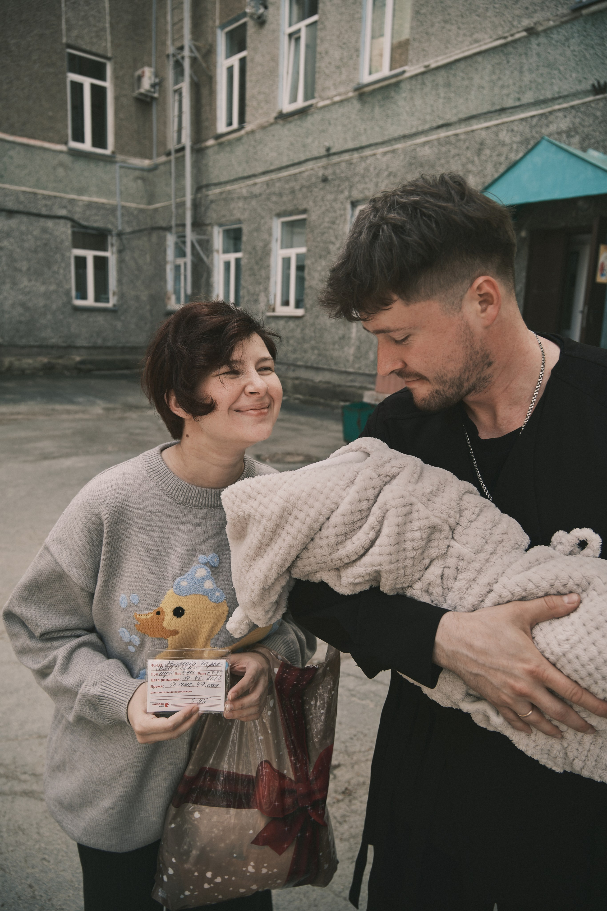 Семья Аблясовых