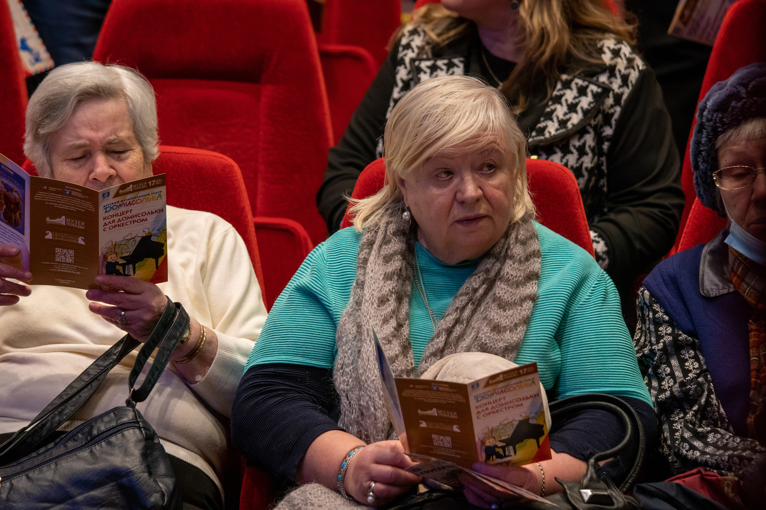 Съёмка концерта Домисольки с оркестром. «Студия DRONAVT`s» — видеосъёмка и фотография г. Москва