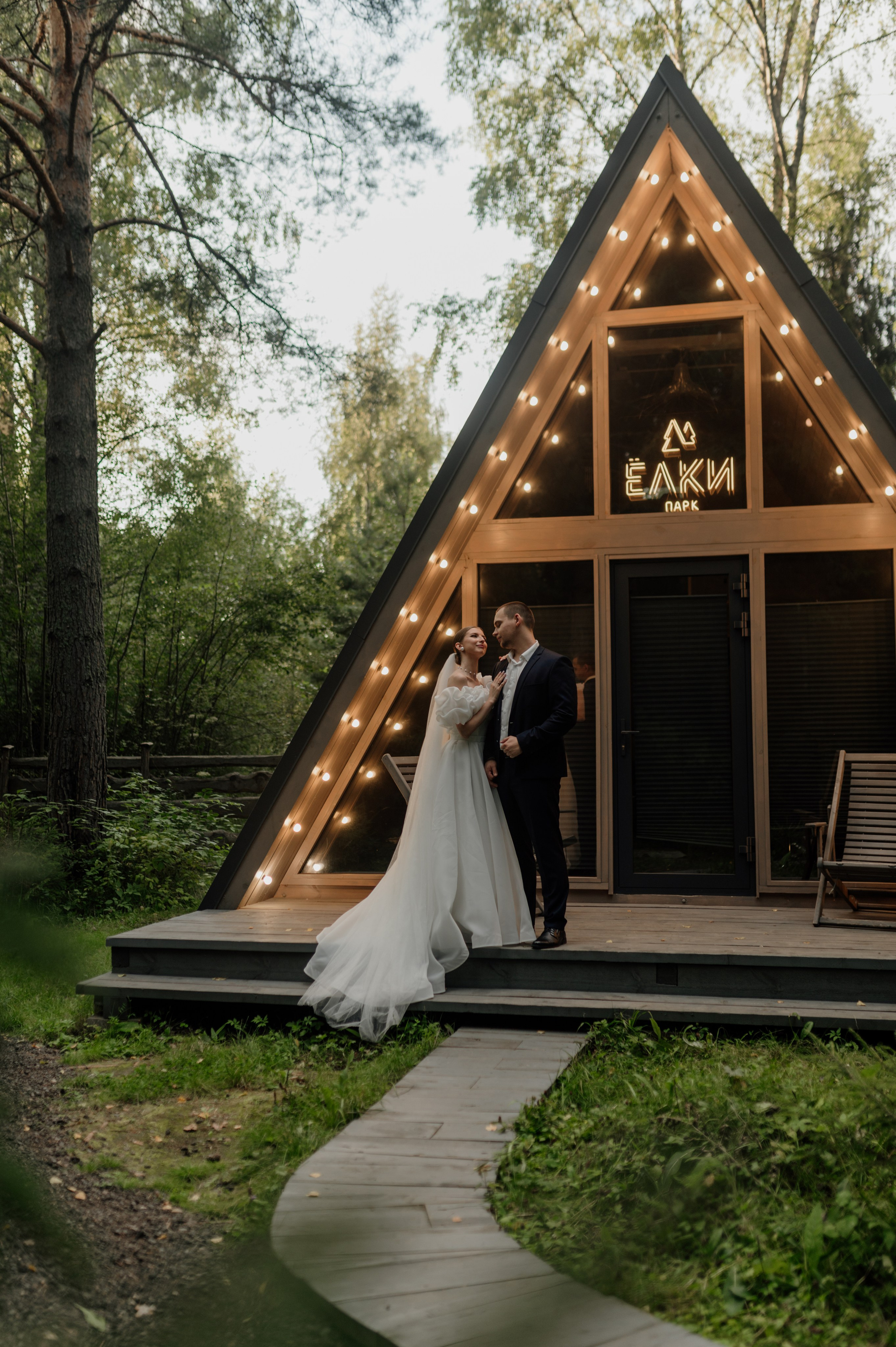 Настья и Илья. Свадебный и Семейный фотограф в Ярославле Алёна Колясникова