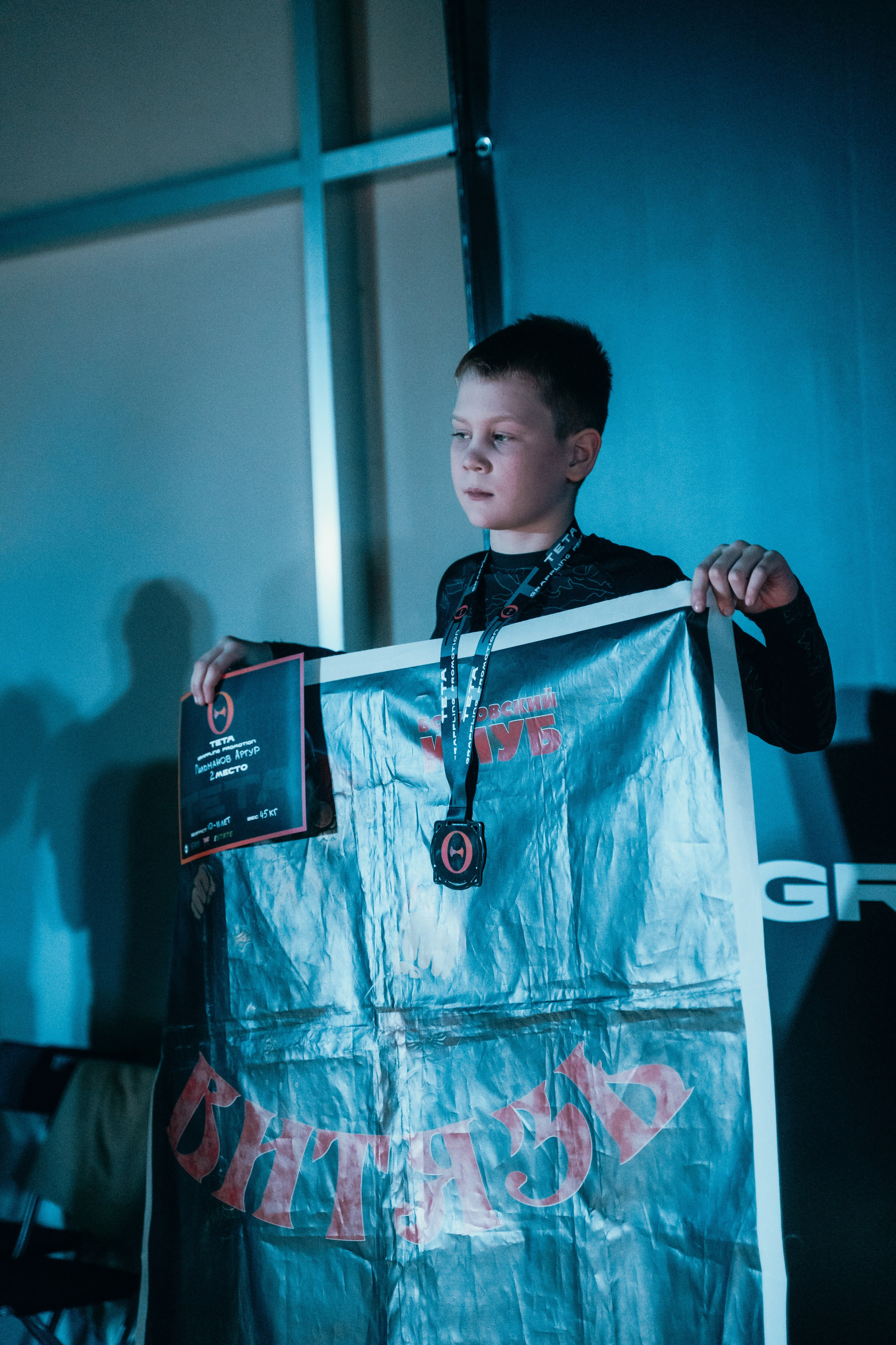 Teta promotion. Главная