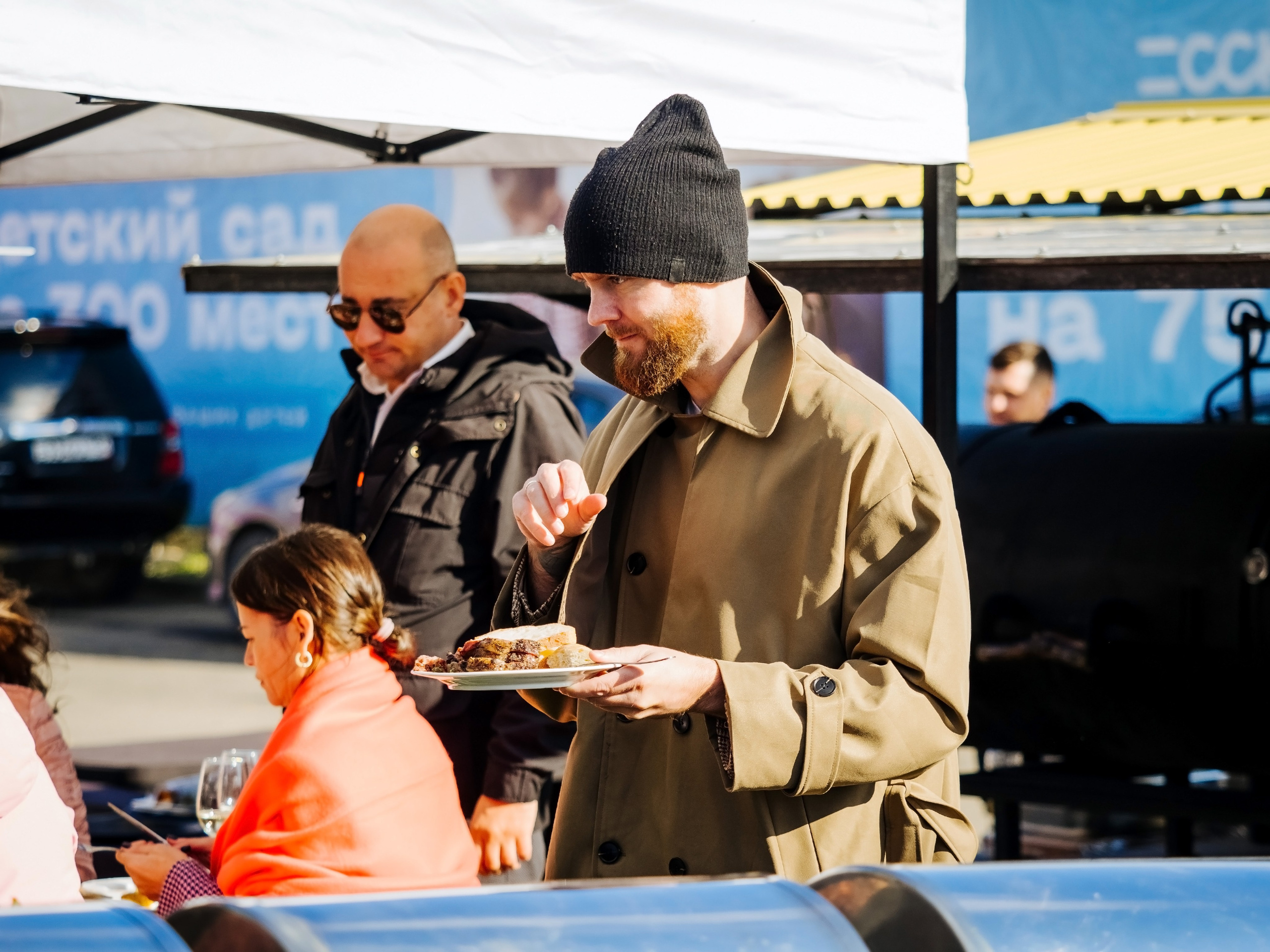 Репортаж. АНАПА ФОТОСТУДИЯ № 13